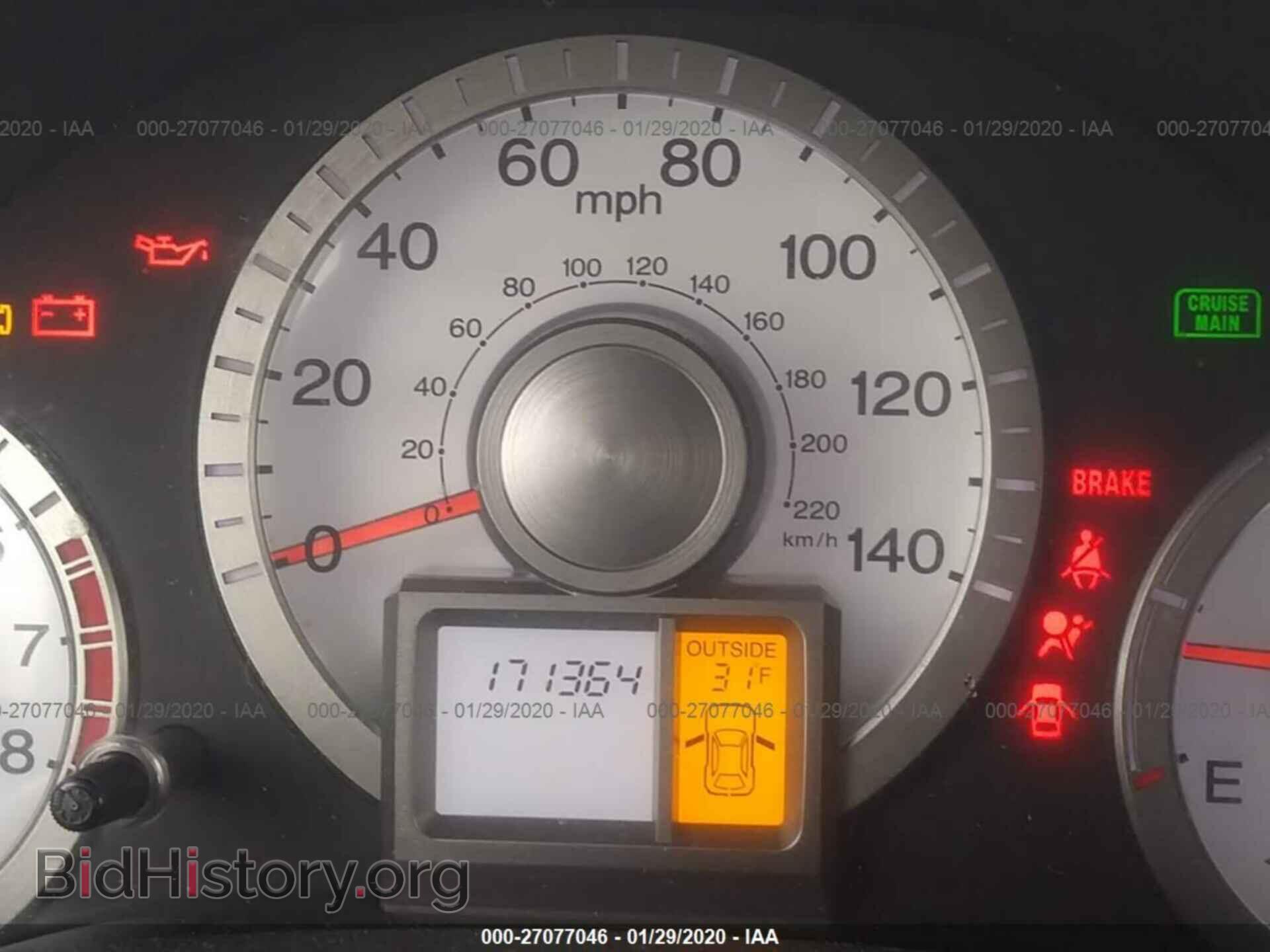 2011 HONDA PILOT - VIN: 5FNYF4H62BB071027 - Фото 7