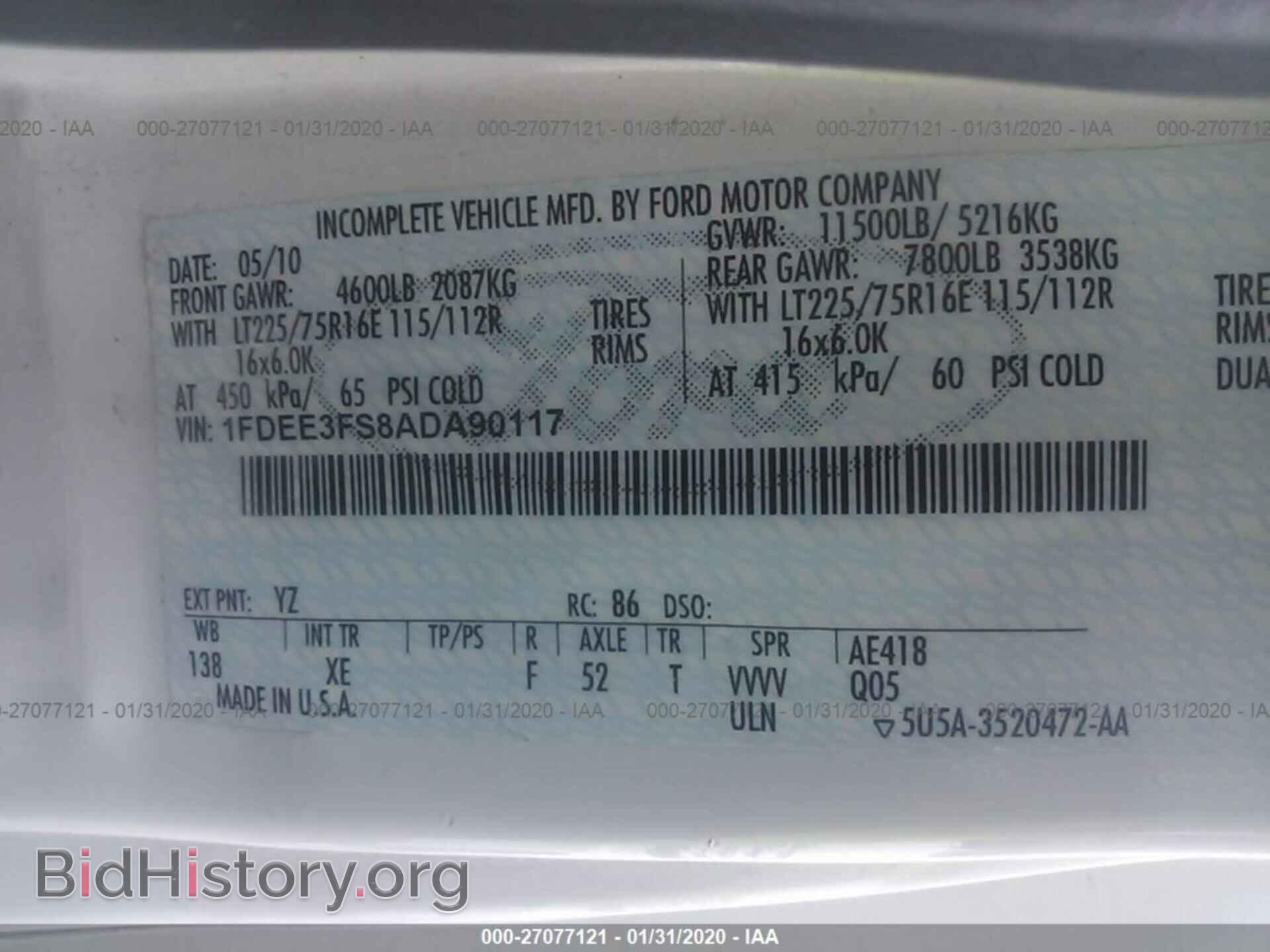 2010 FORD ECONOLINE - VIN: 1FDEE3FS8ADA90117 - Фото 9