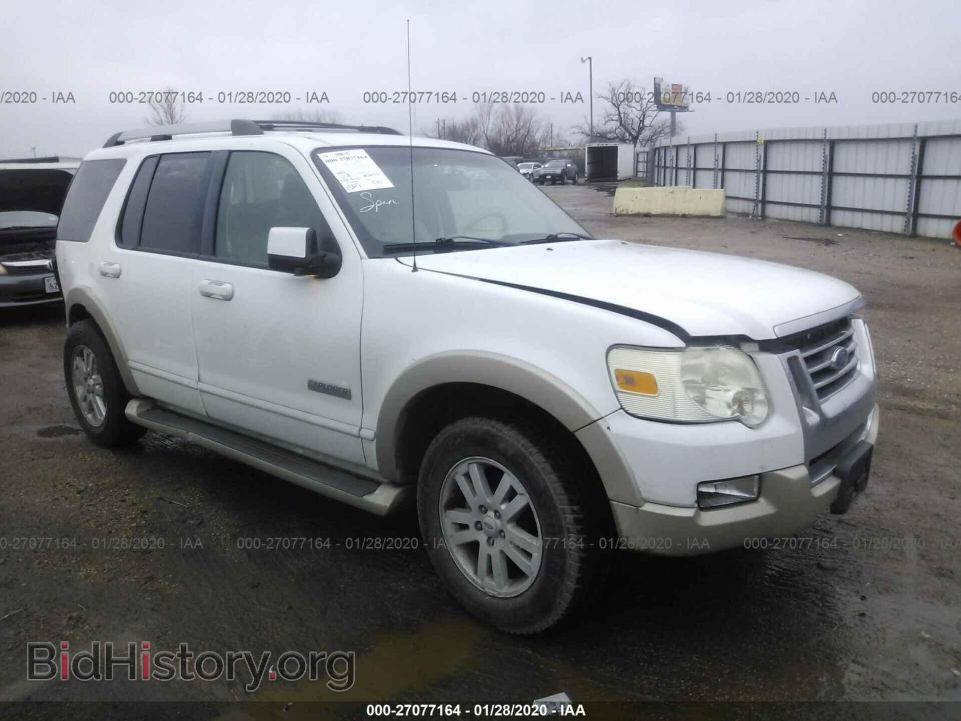 Фотография 1FMEU64E27UA55518 - FORD EXPLORER 2007