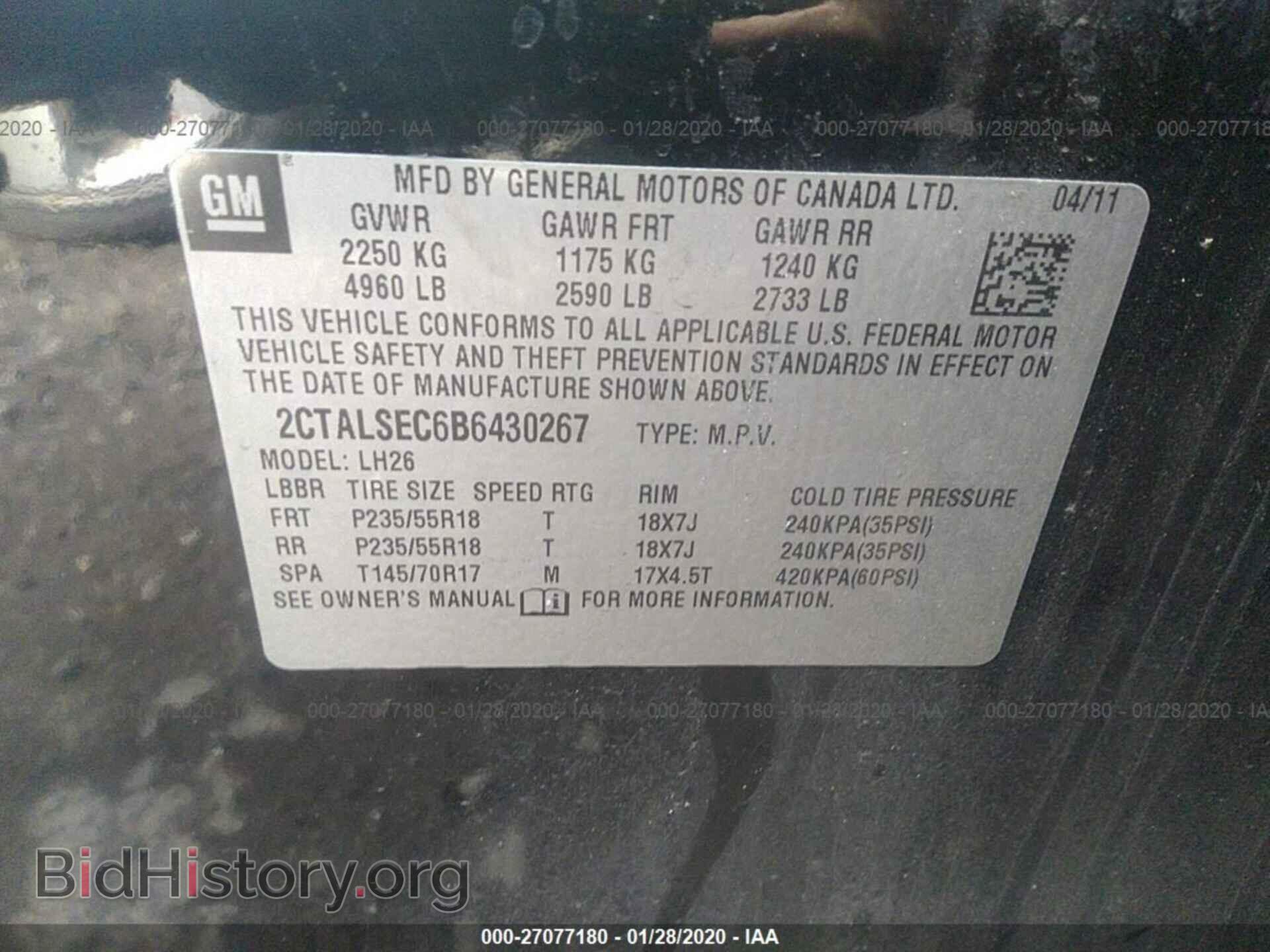 2011 GMC TERRAIN - VIN: 2CTALSEC6B6430267 - Photo 9