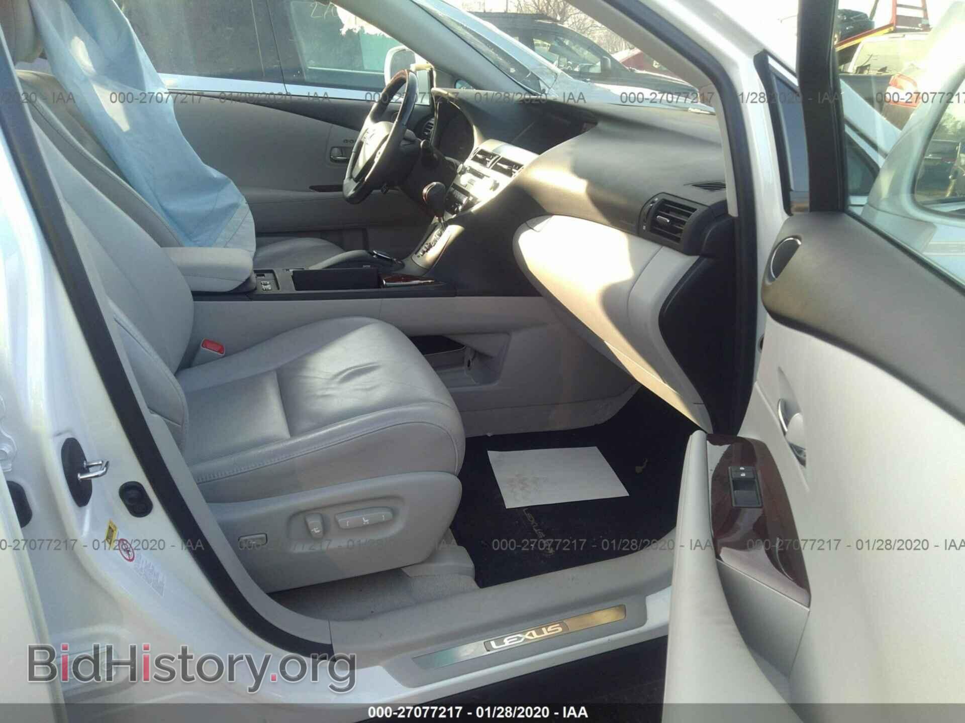 2011 LEXUS RX - VIN: 2T2ZK1BA4BC063510 - Фото 5