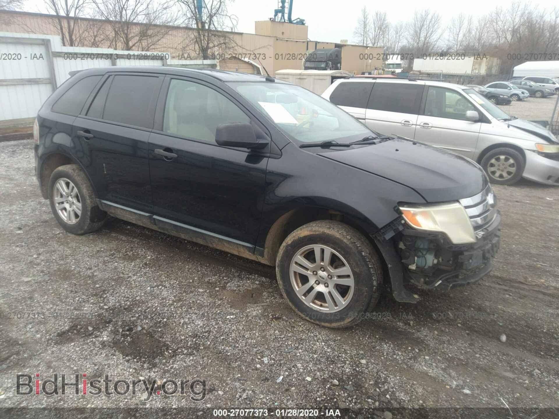 Photo 2FMDK36C38BA37905 - FORD EDGE 2008