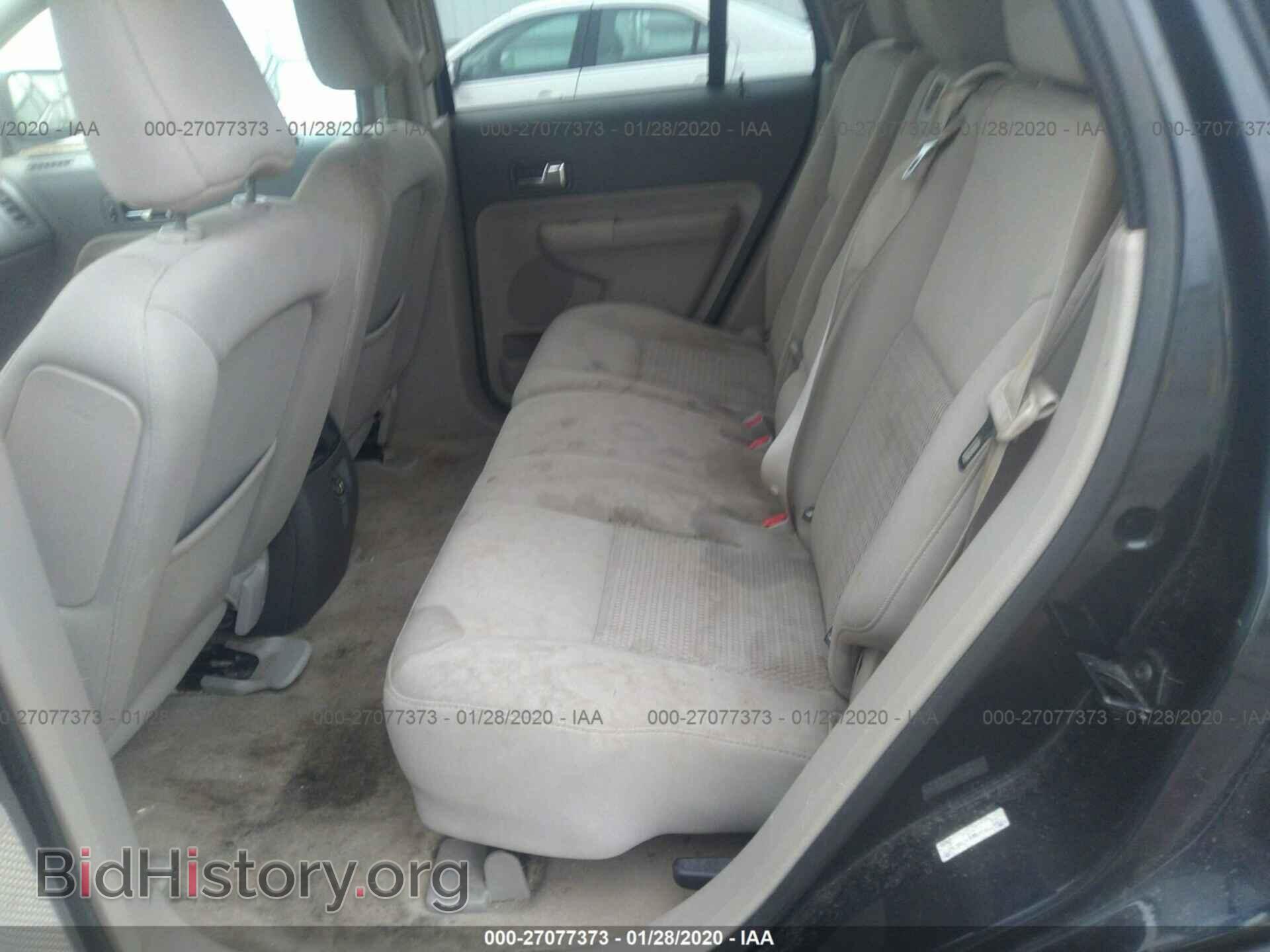 2008 FORD EDGE - VIN: 2FMDK36C38BA37905 - Photo 8