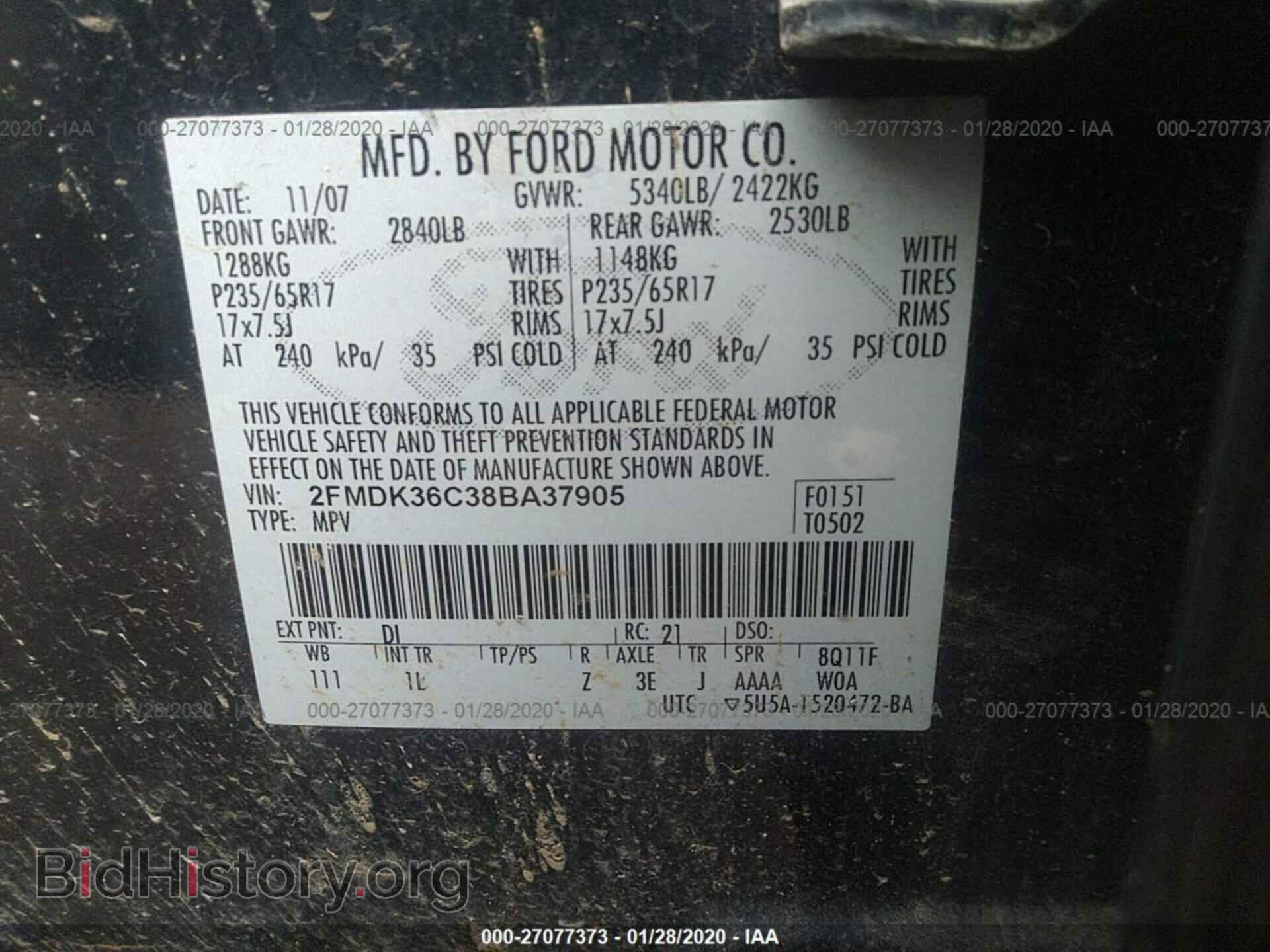2008 FORD EDGE - VIN: 2FMDK36C38BA37905 - Photo 9