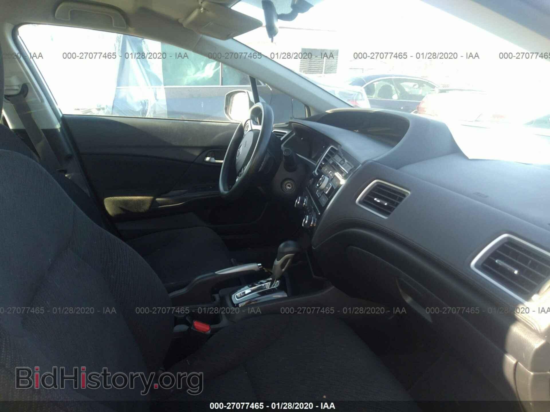 2013 HONDA CIVIC - VIN: 2HGFB2F58DH503488 - Photo 5