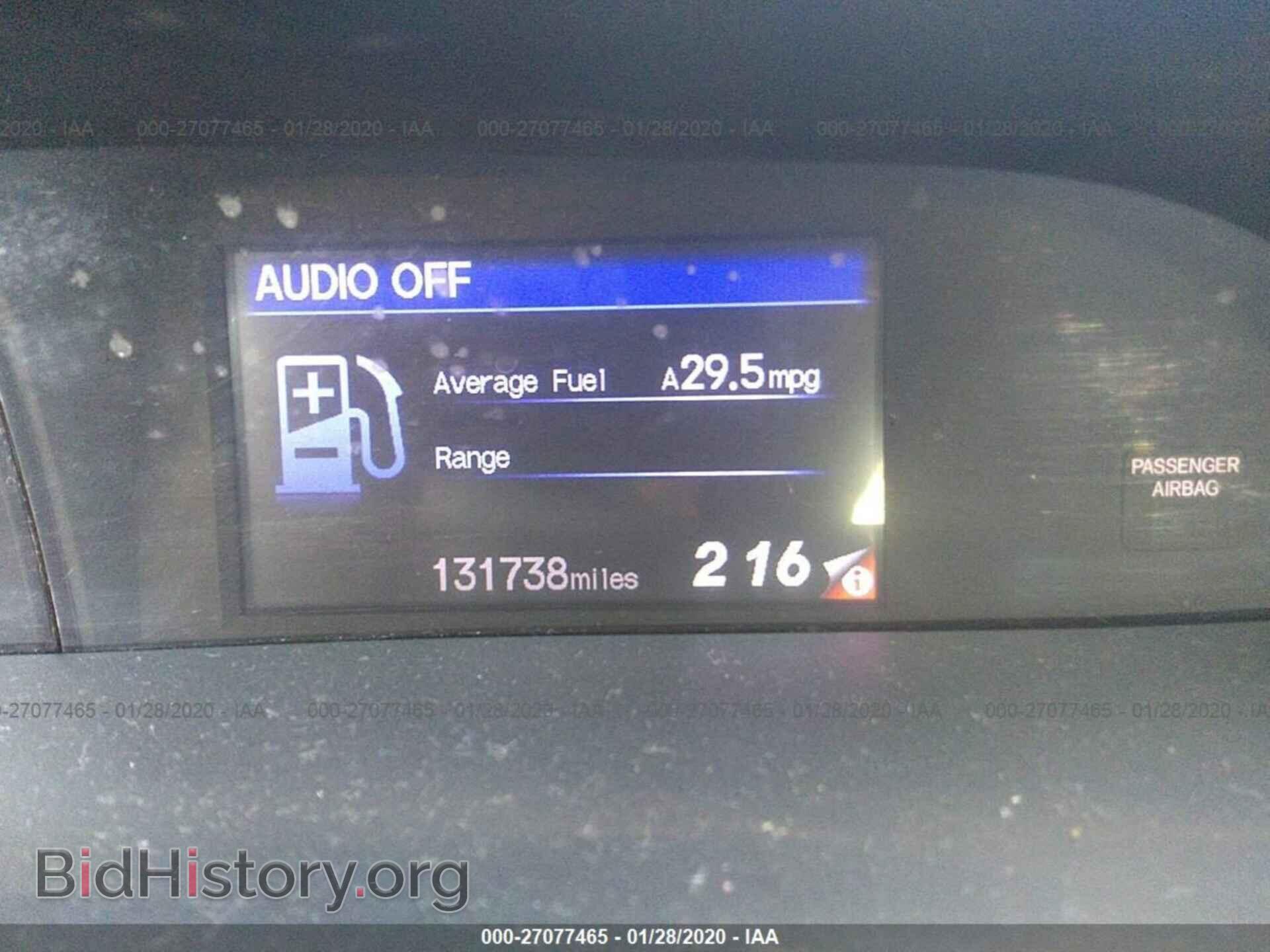 2013 HONDA CIVIC - VIN: 2HGFB2F58DH503488 - Photo 7