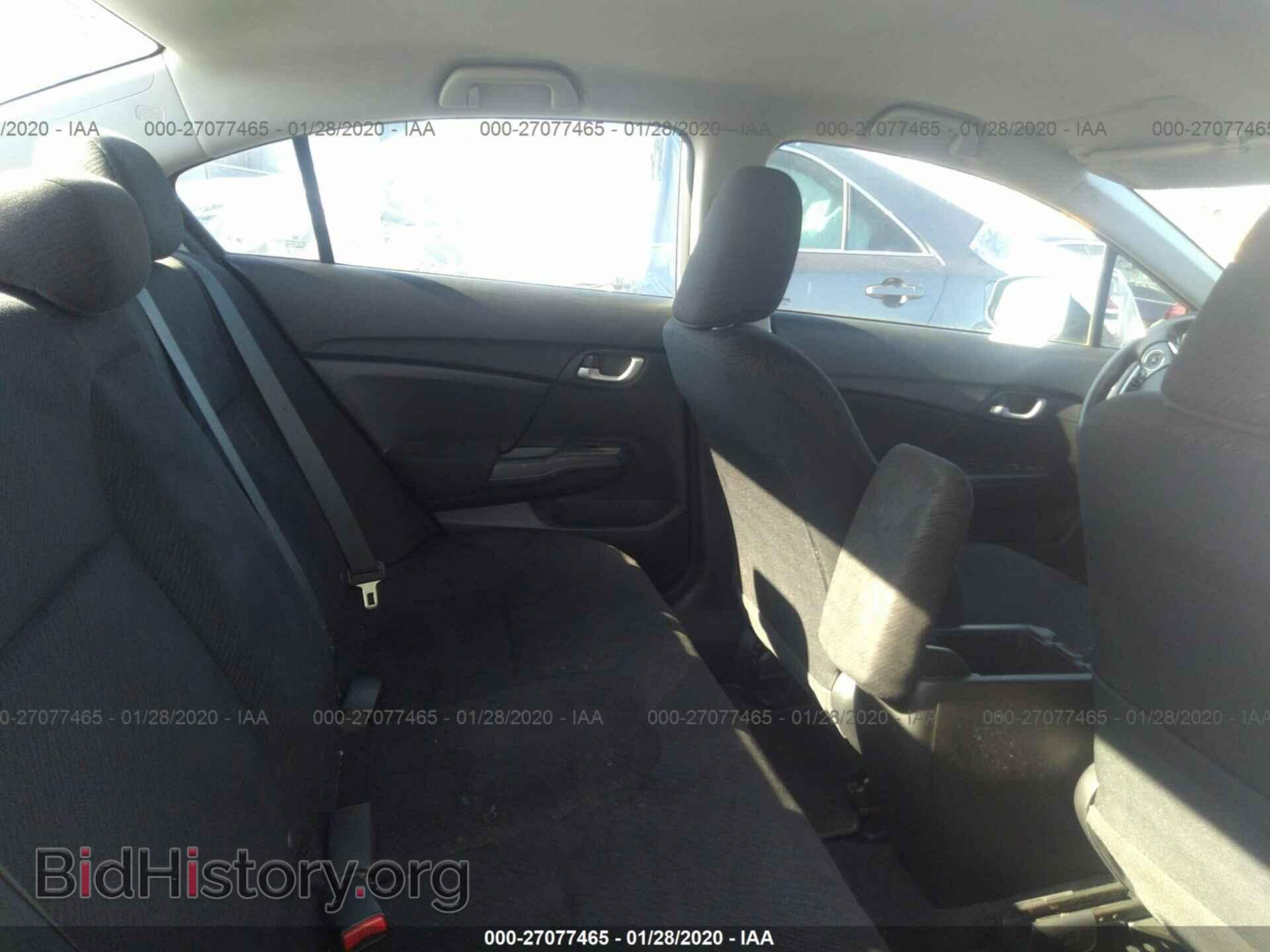 2013 HONDA CIVIC - VIN: 2HGFB2F58DH503488 - Photo 8