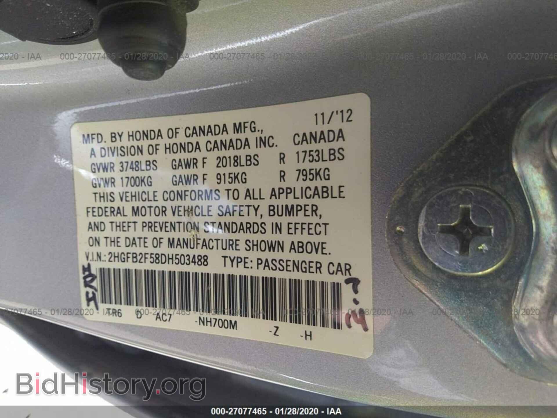 2013 HONDA CIVIC - VIN: 2HGFB2F58DH503488 - Photo 9