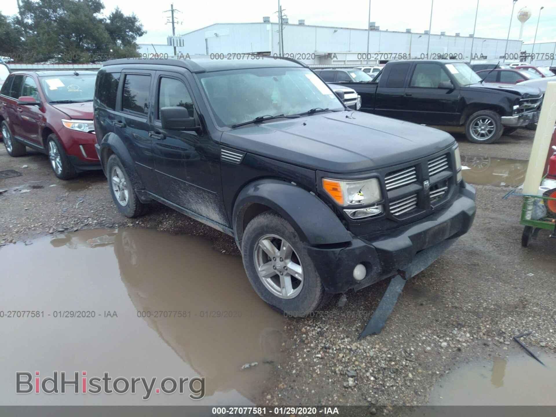 Photo 1D4PT5GK5AW126107 - DODGE NITRO 2010