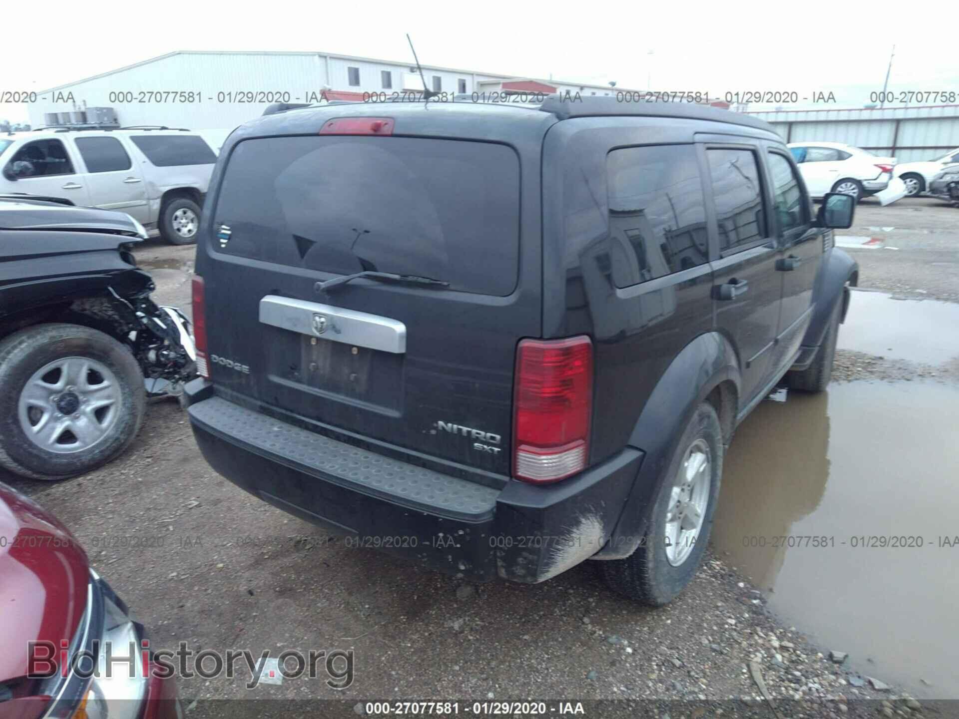 2010 DODGE NITRO - VIN: 1D4PT5GK5AW126107 - Фото 4