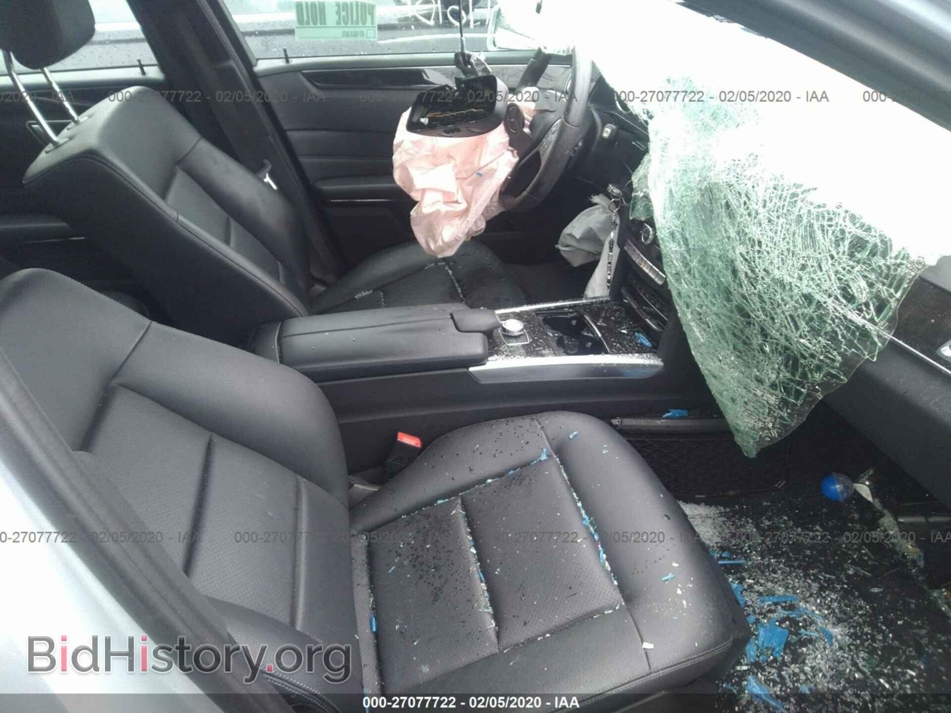 2014 MERCEDES-BENZ E - VIN: WDDHF8JB8EA910549 - Фото 5