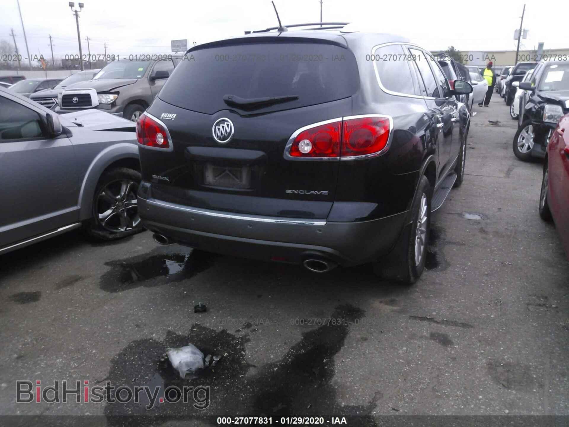 2012 BUICK ENCLAVE - VIN: 5GAKRCEDXCJ159751 - Photo 4
