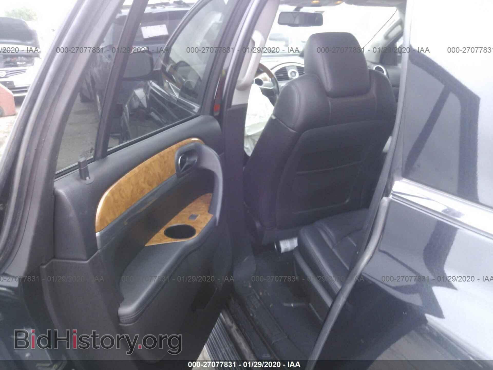 2012 BUICK ENCLAVE - VIN: 5GAKRCEDXCJ159751 - Photo 8