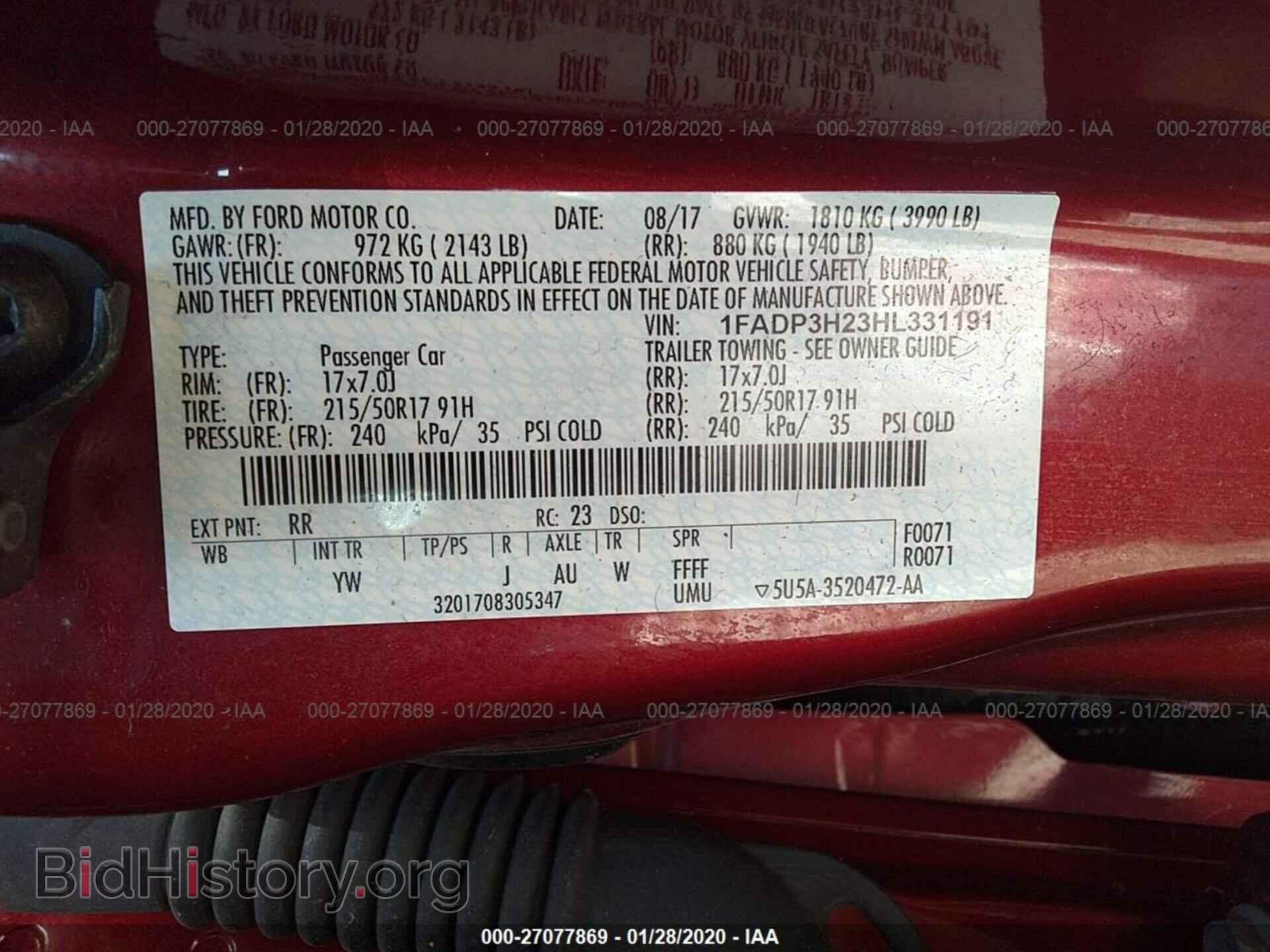 2017 FORD FOCUS - VIN: 1FADP3H23HL331191 - Фото 9