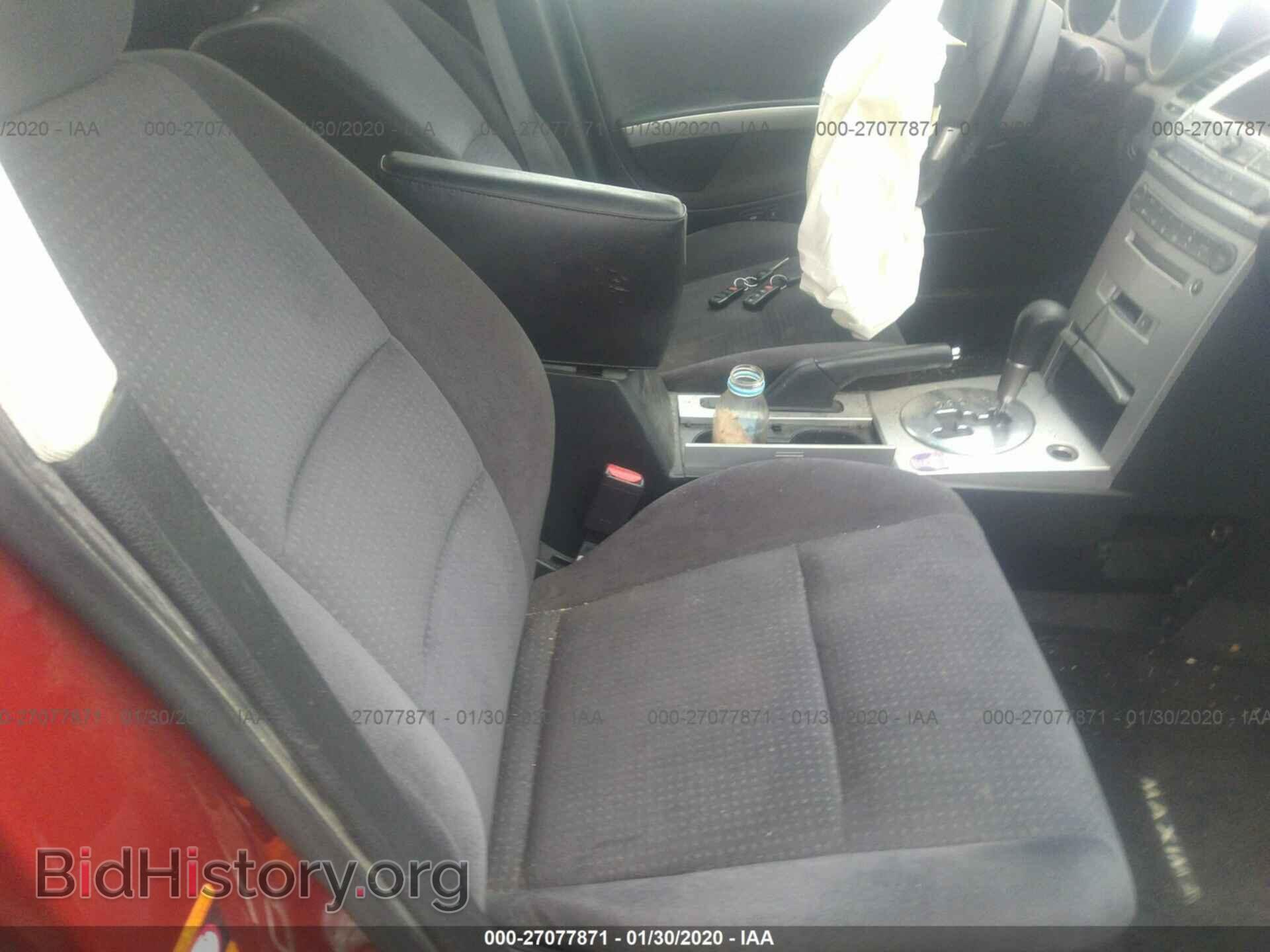 2006 NISSAN MAXIMA - VIN: 1N4BA41E36C809836 - Фото 5