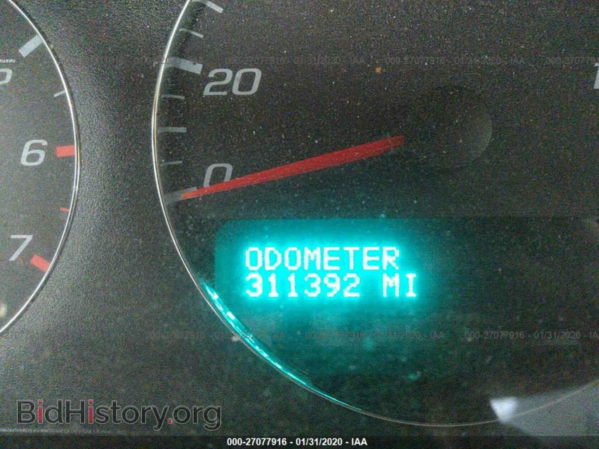 2008 CHEVROLET IMPALA - VIN: 2G1WT58K889265361 - Фото 7