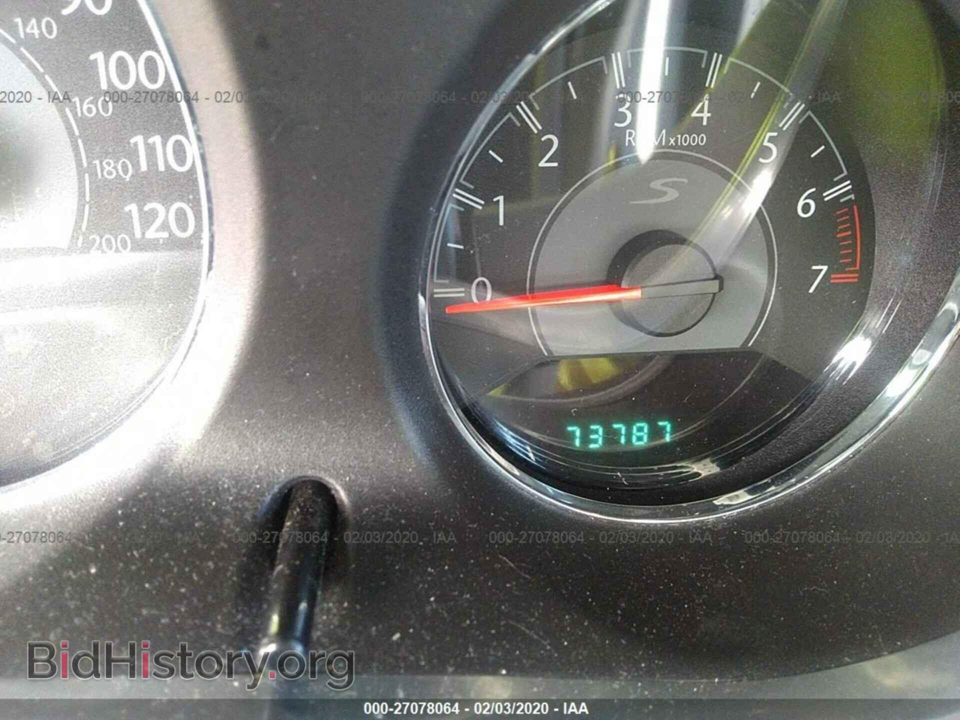 2014 CHRYSLER 200 - VIN: 1C3CCBBG5EN180309 - Фото 7