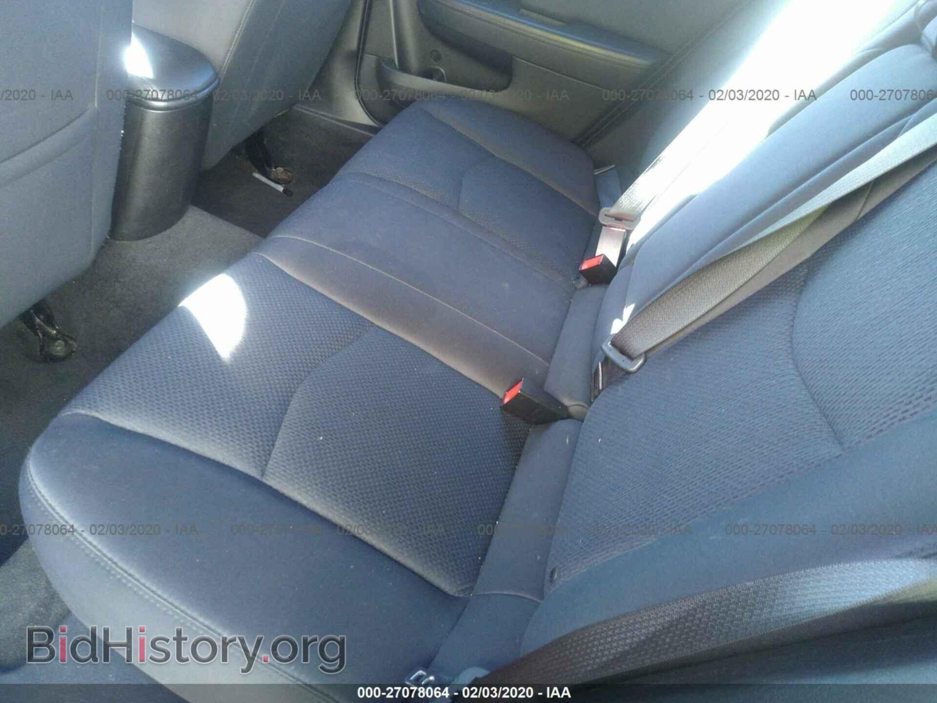 2014 CHRYSLER 200 - VIN: 1C3CCBBG5EN180309 - Фото 8
