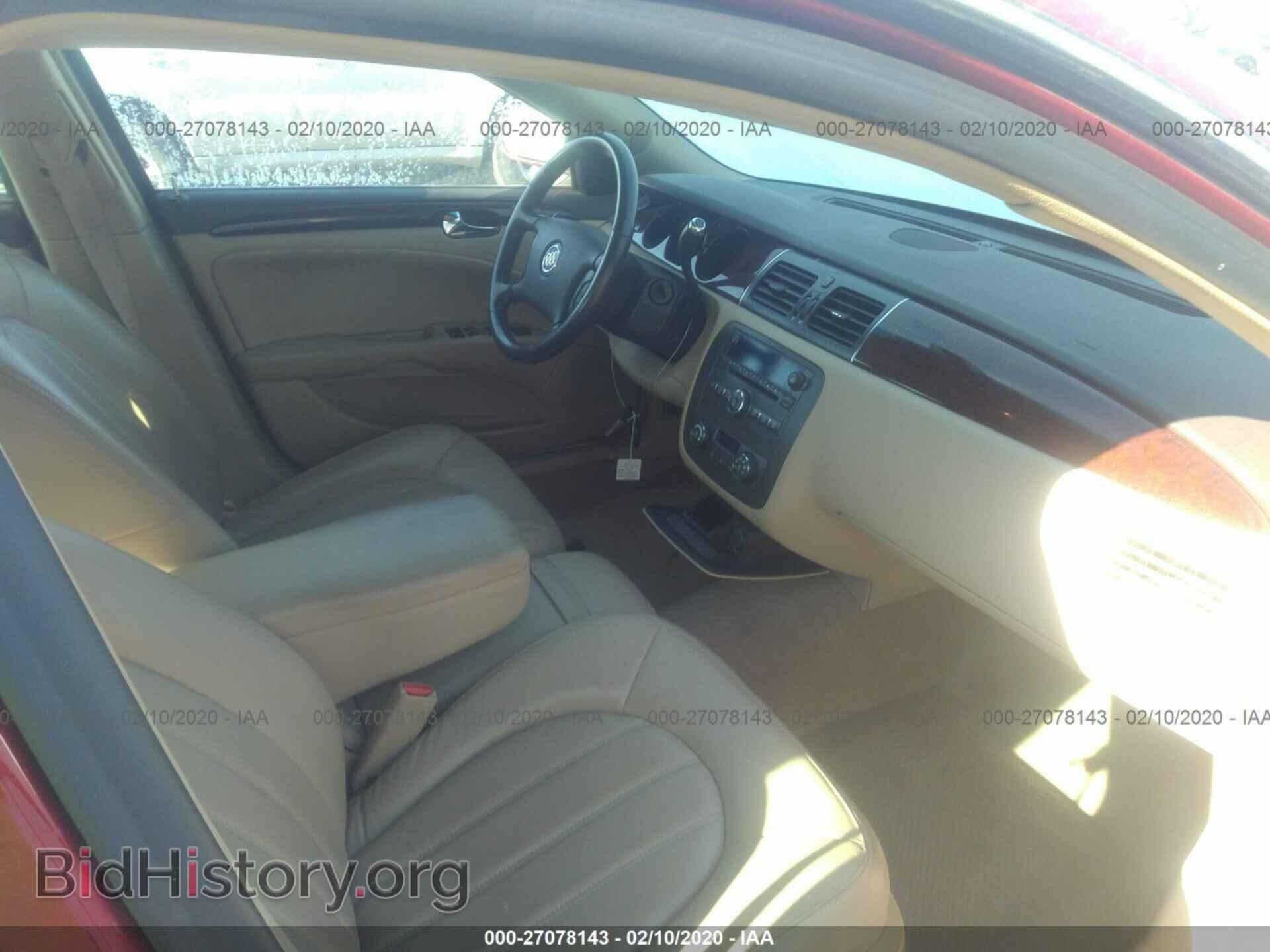 2011 BUICK LUCERNE - VIN: 1G4HC5EM2BU139847 - Фото 5