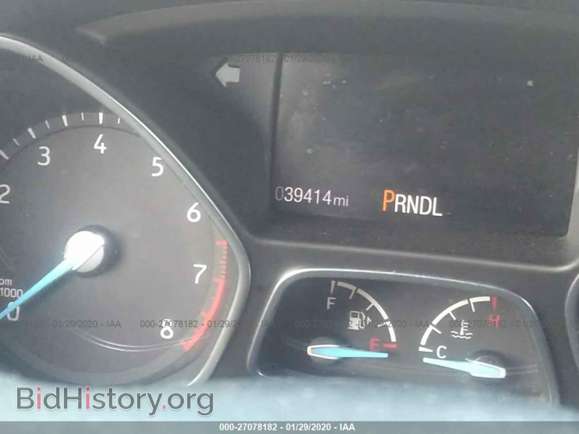 2017 FORD FOCUS - VIN: 1FADP3F20HL237675 - Фото 7