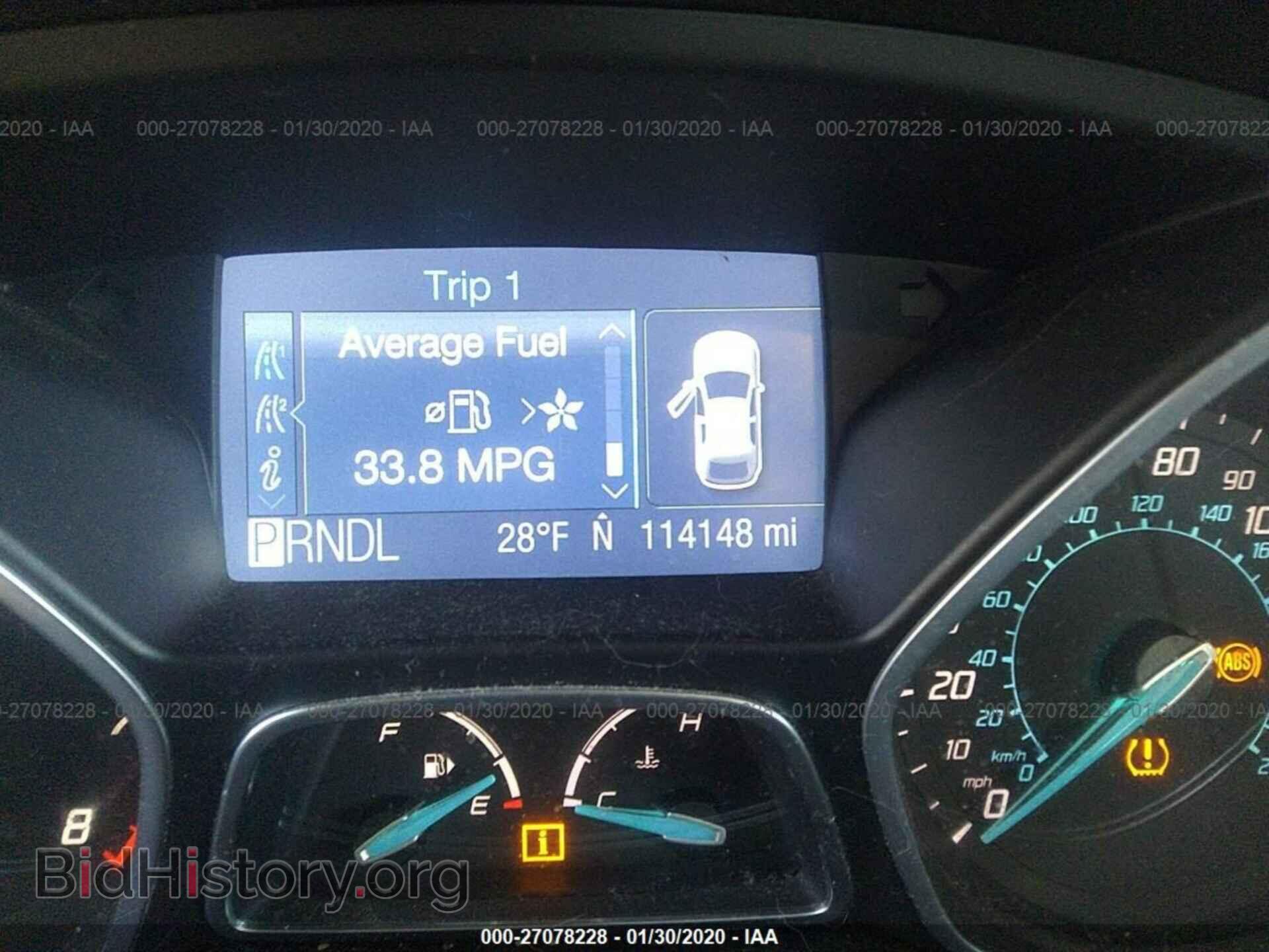 2012 FORD FOCUS - VIN: 1FAHP3F21CL345667 - Photo 7