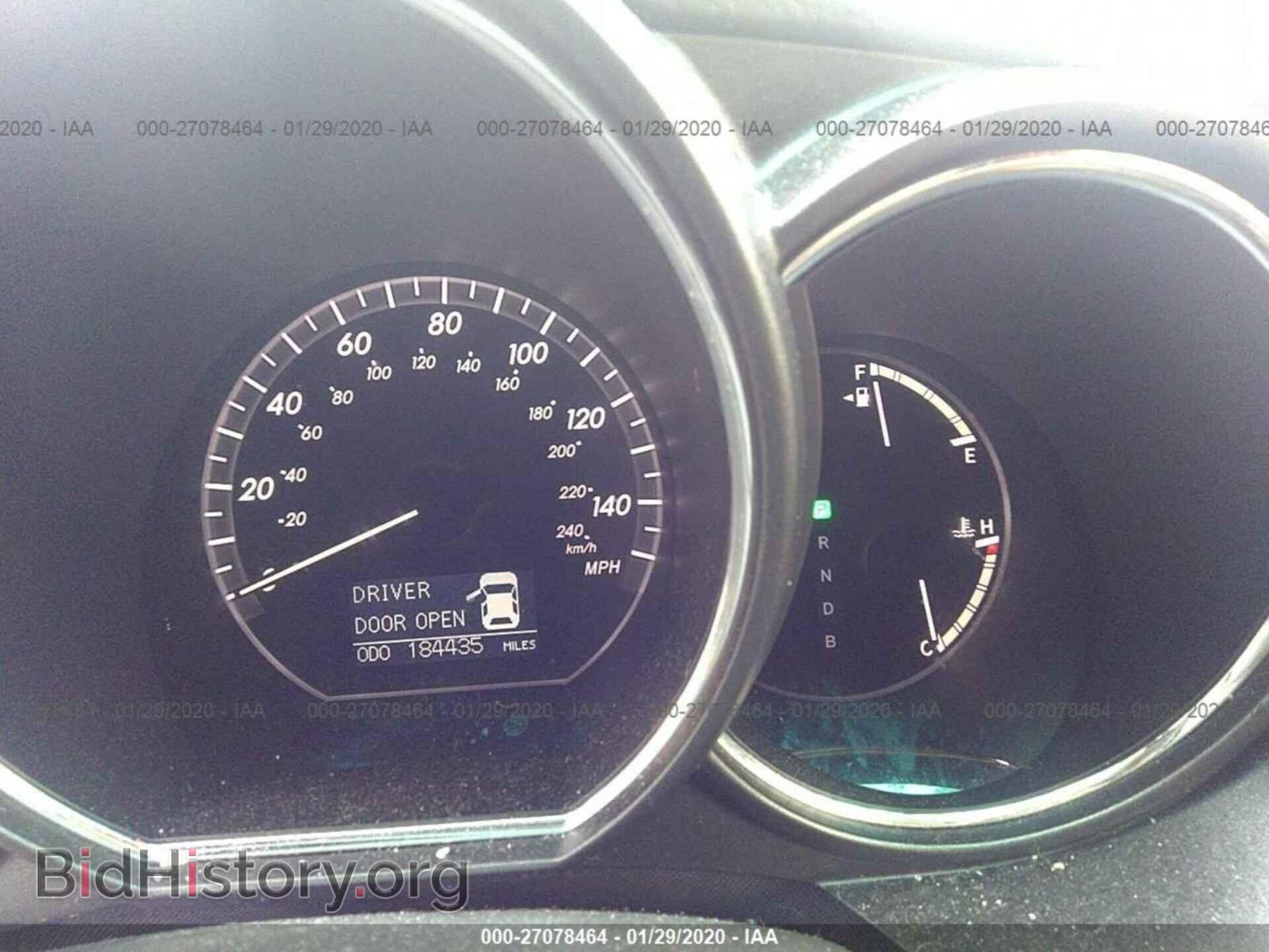 2006 LEXUS RX - VIN: JTJHW31U462002820 - Фото 7
