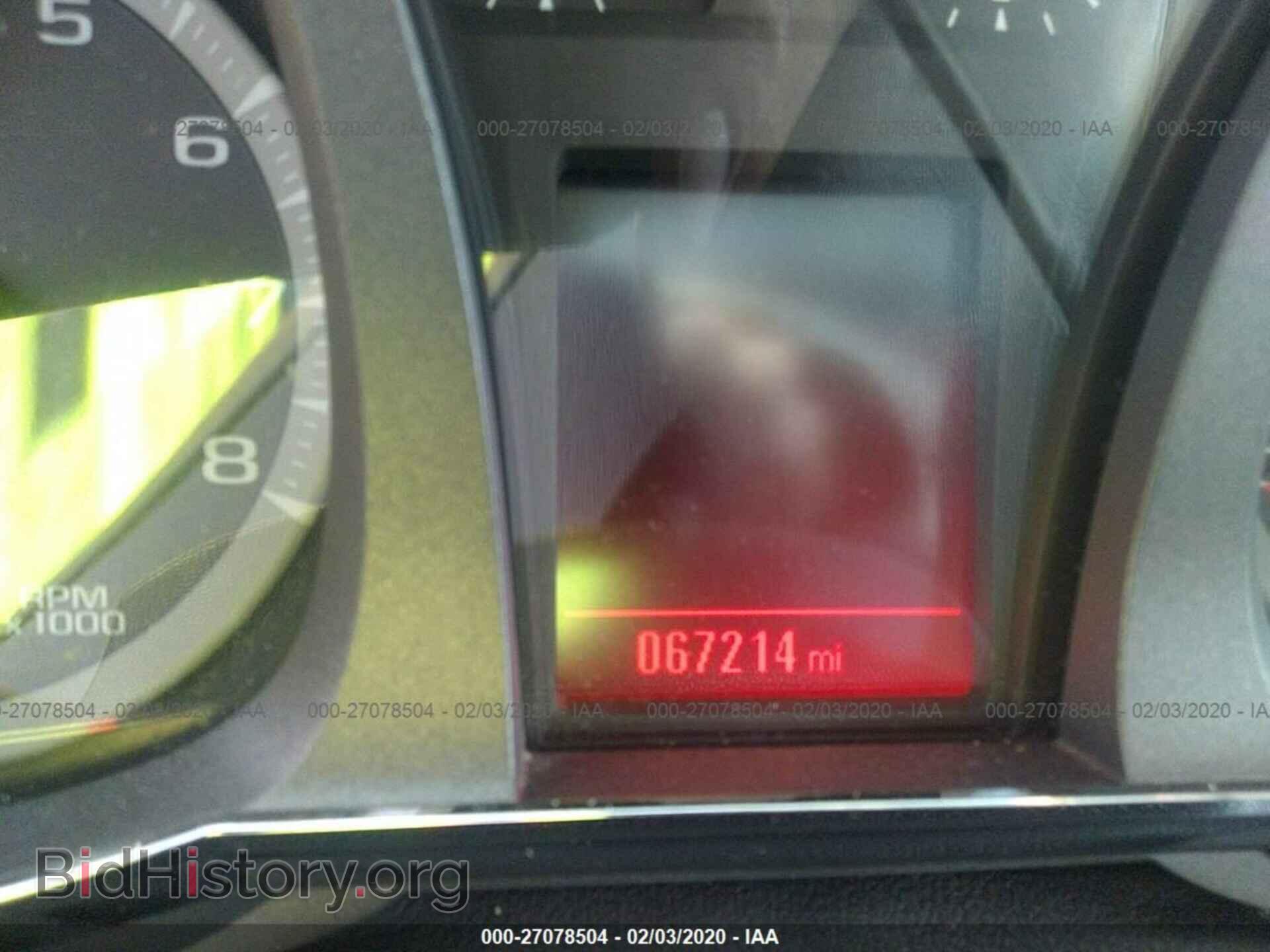 2015 GMC TERRAIN - VIN: 2GKFLUE38F6340402 - Photo 7