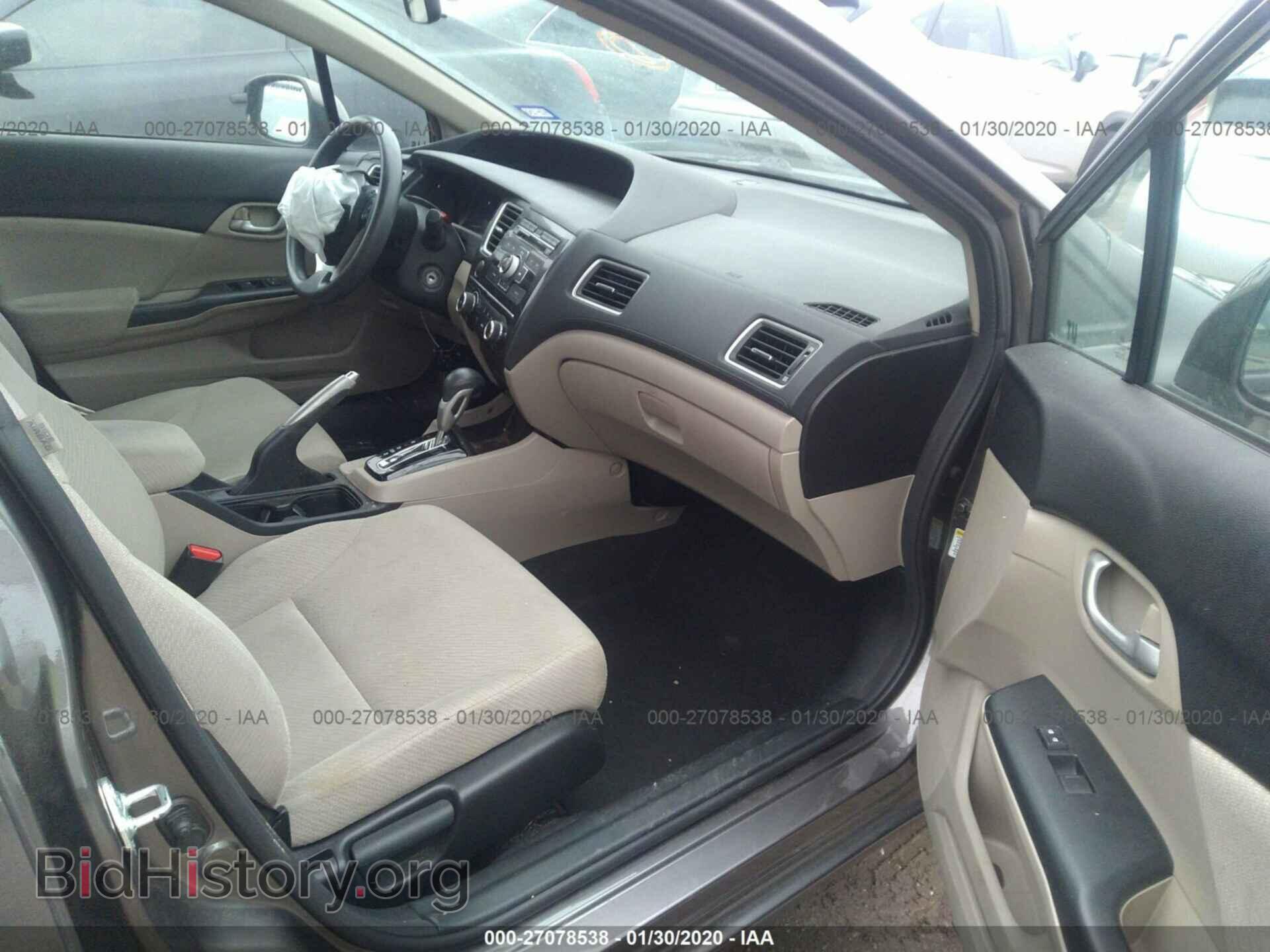 2013 HONDA CIVIC - VIN: 19XFB2F55DE024858 - Фото 5