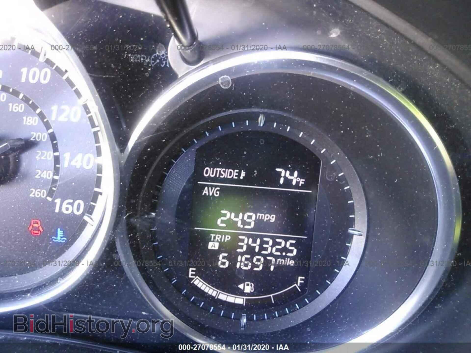 2013 MAZDA CX-5 - VIN: JM3KE2CE4D0148551 - Фото 7