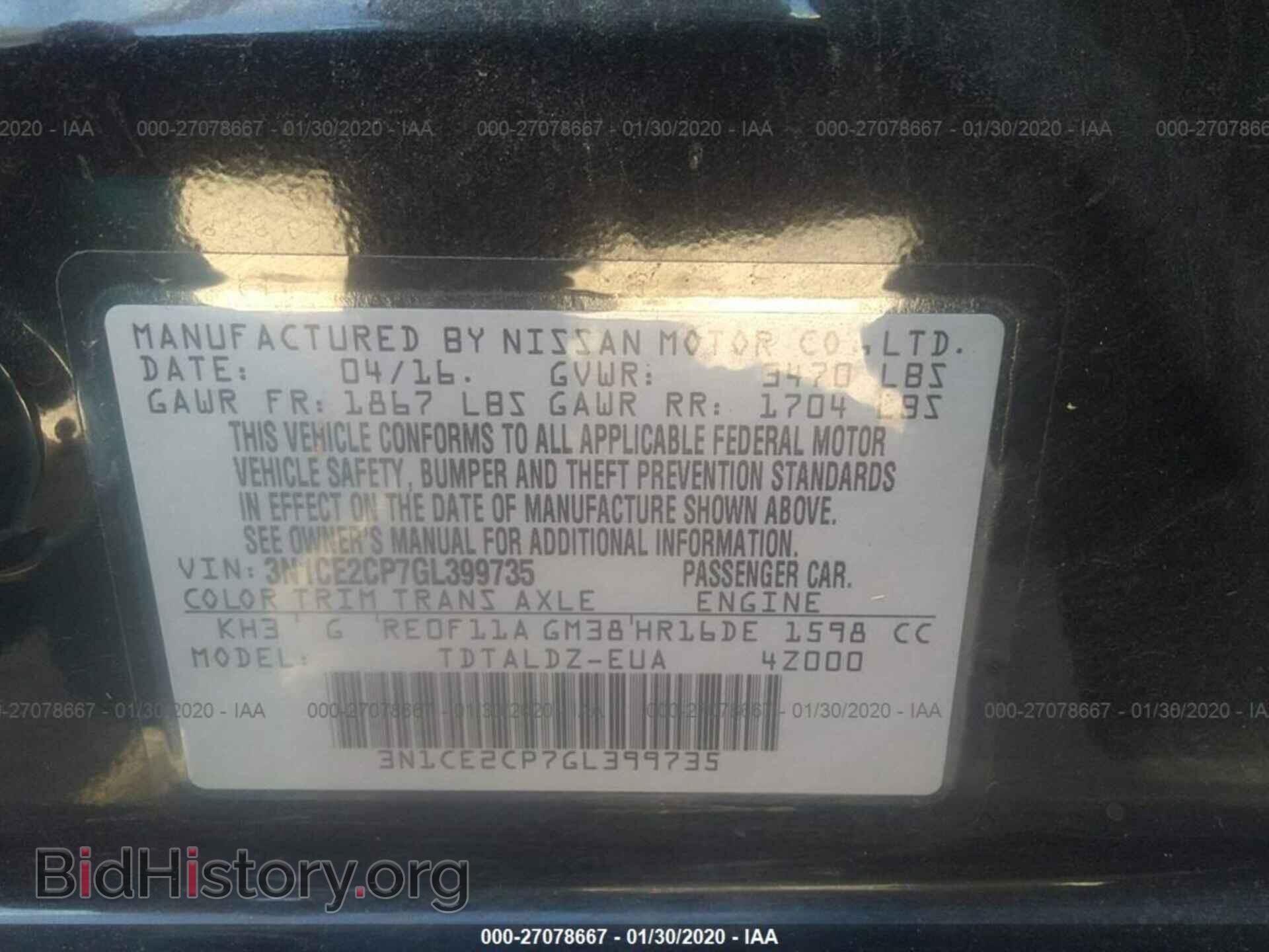 2016 NISSAN VERSA NOTE - VIN: 3N1CE2CP7GL399735 - Фото 9