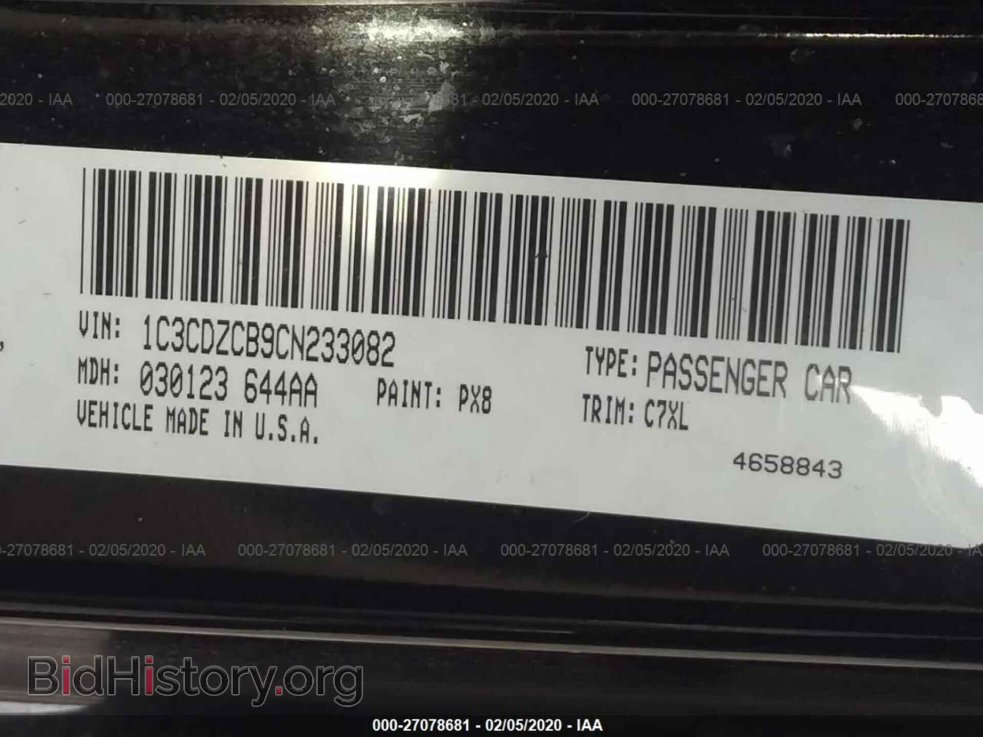2012 DODGE AVENGER - VIN: 1C3CDZCB9CN233082 - Photo 9
