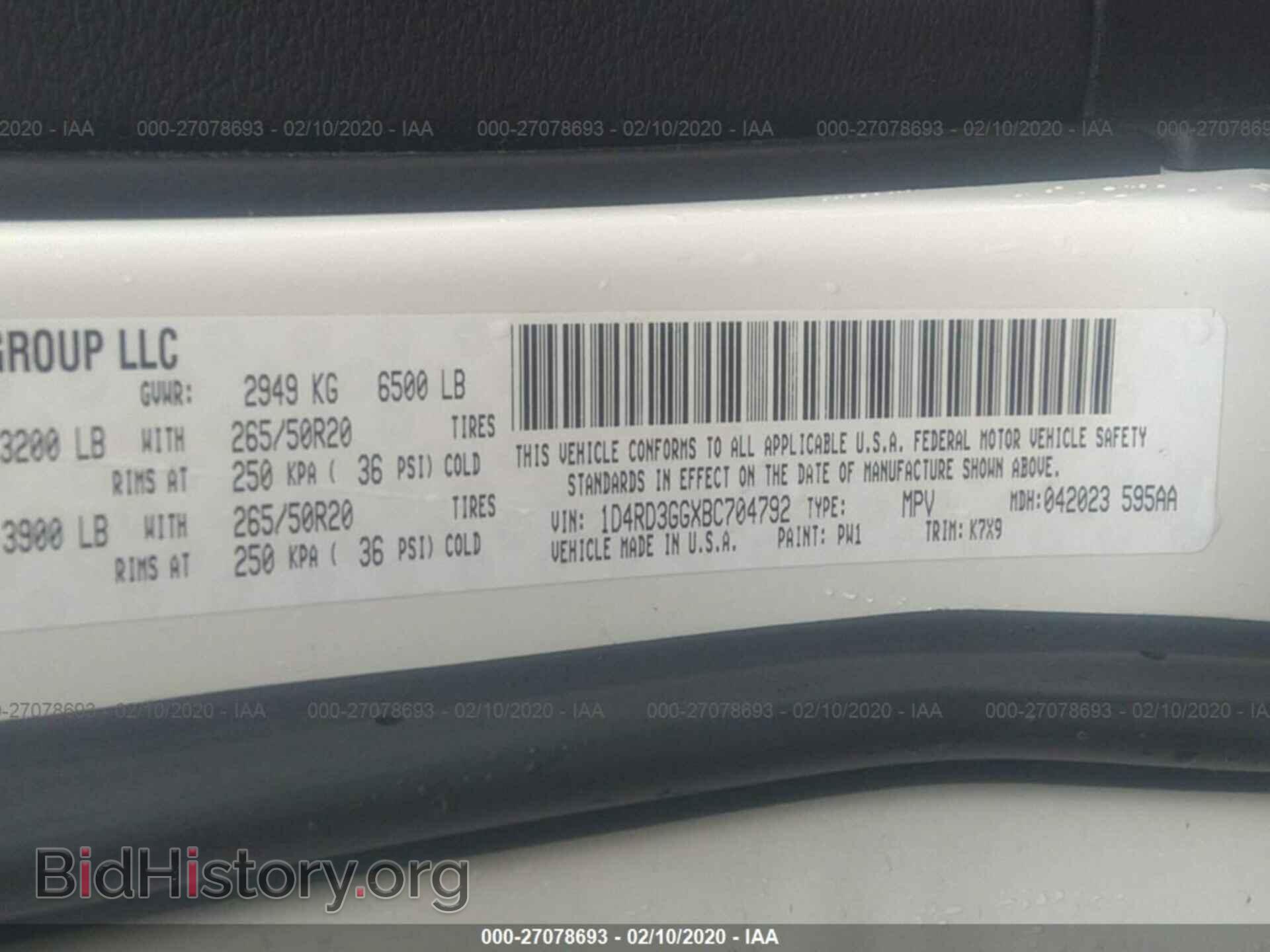 2011 DODGE DURANGO - VIN: 1D4RD3GGXBC704792 - Фото 9