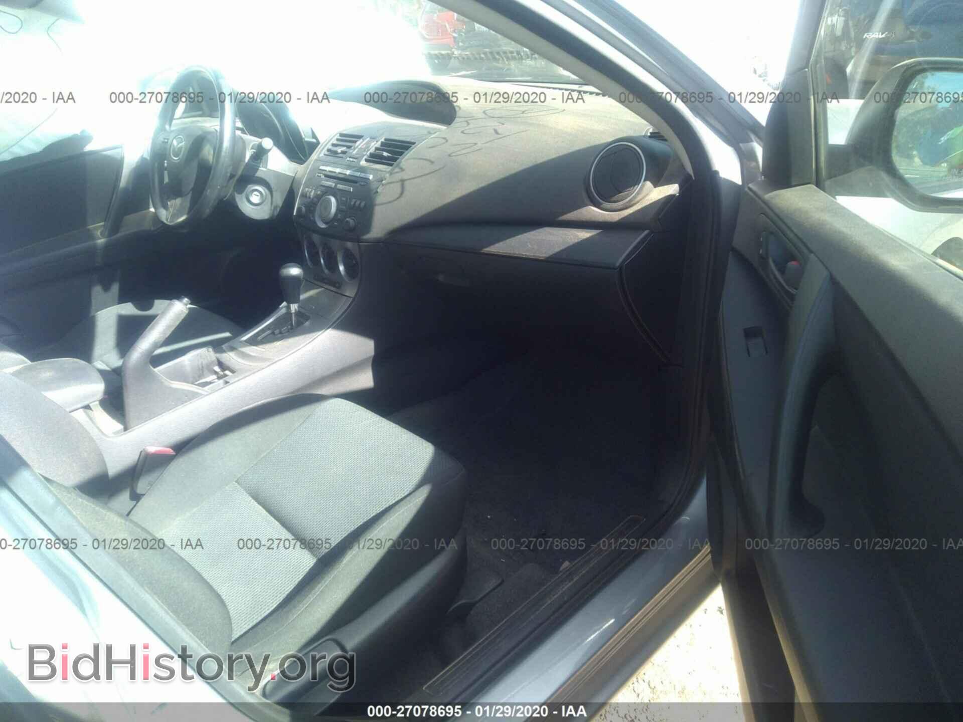 2011 MAZDA 3 - VIN: JM1BL1UG2B1492556 - Photo 5