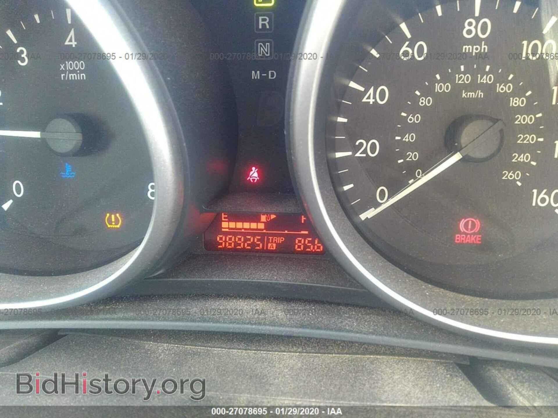 2011 MAZDA 3 - VIN: JM1BL1UG2B1492556 - Photo 7