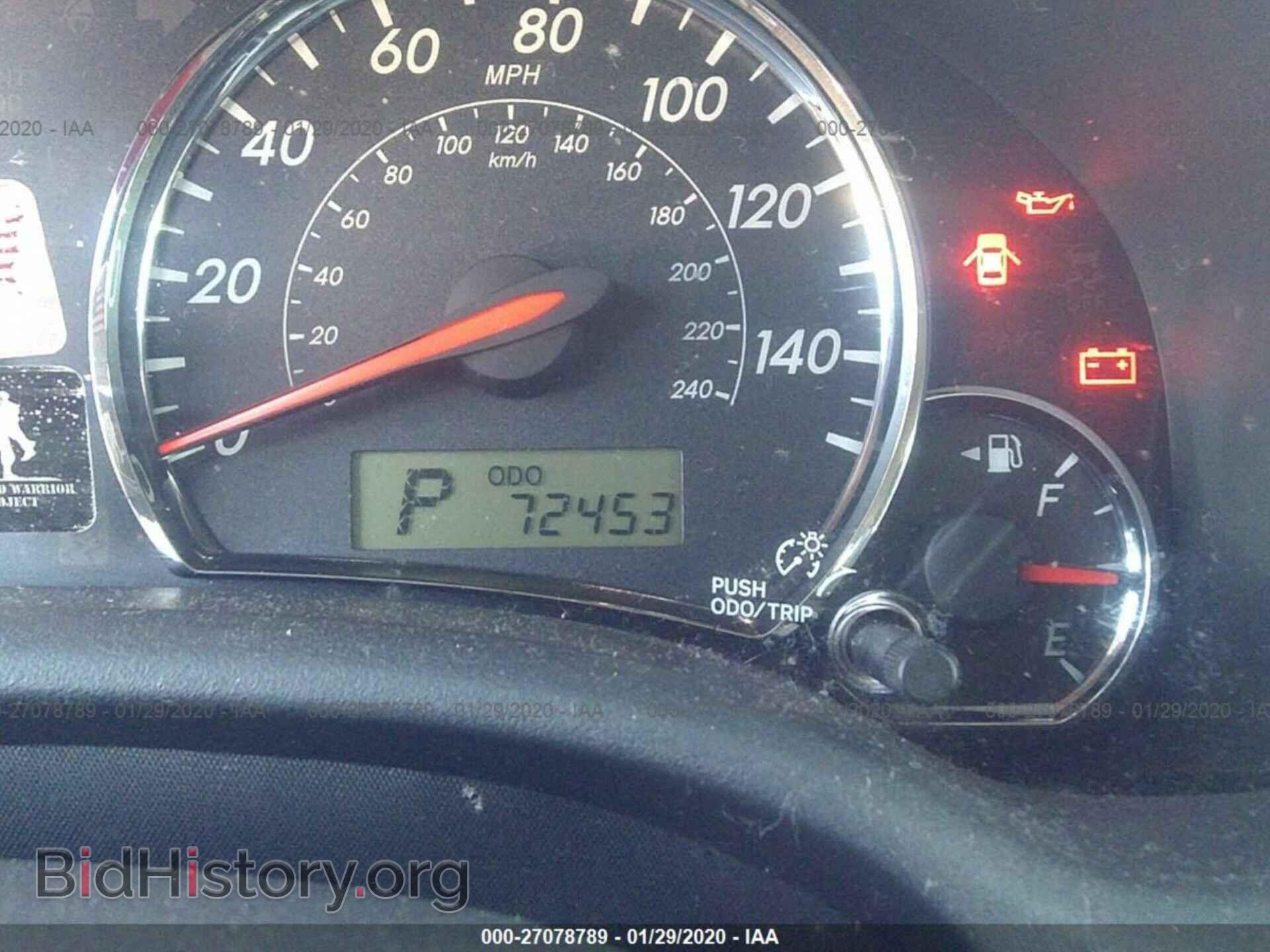 2013 TOYOTA COROLLA - VIN: 2T1BU4EEXDC043166 - Фото 7