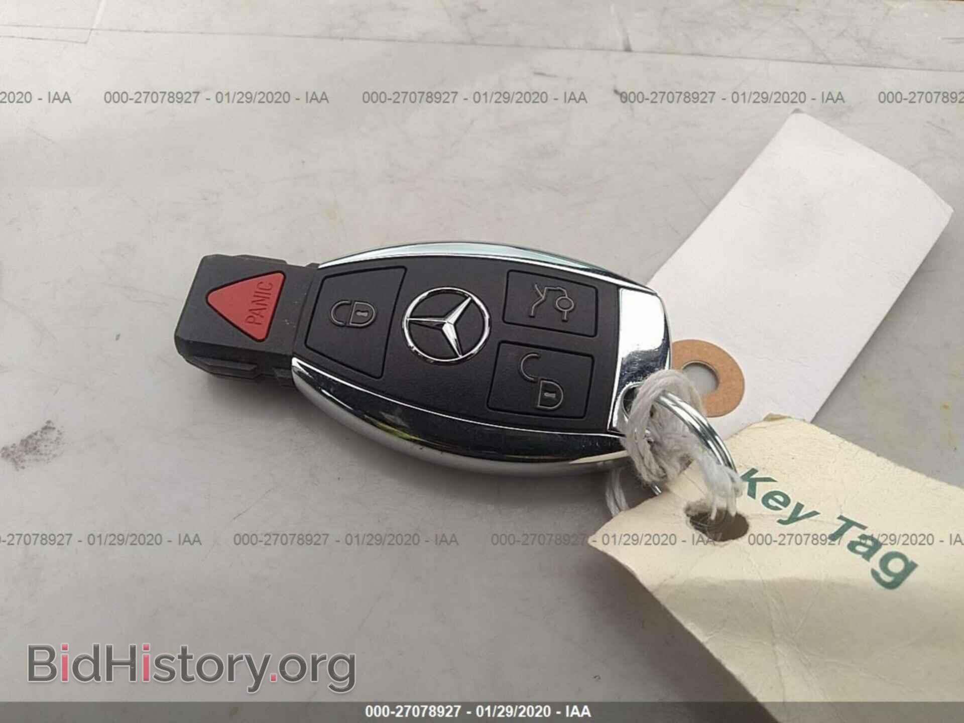 2015 MERCEDES-BENZ E - VIN: WDDHF8JB9FB093197 - Фото 11