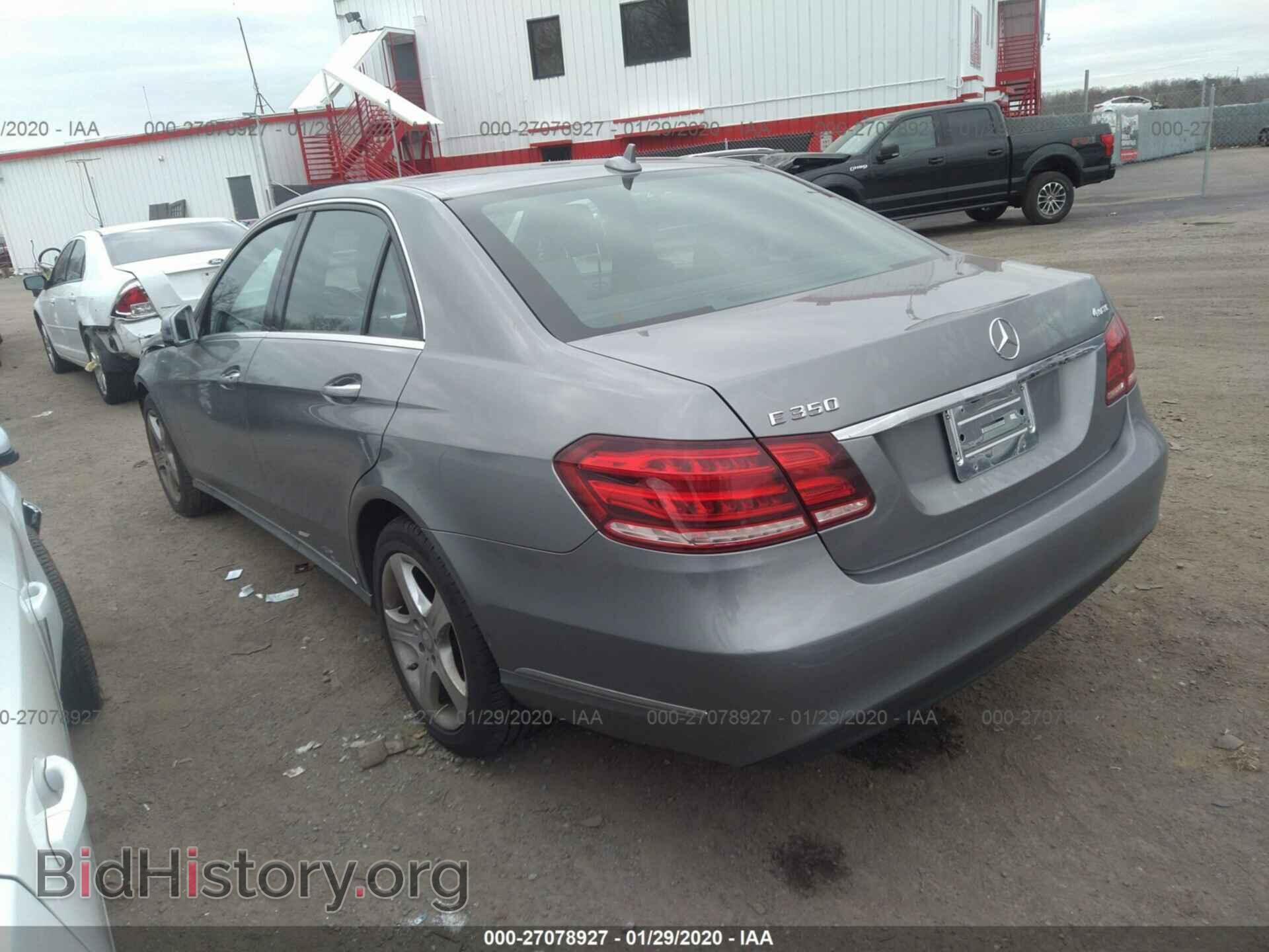 2015 MERCEDES-BENZ E - VIN: WDDHF8JB9FB093197 - Фото 3