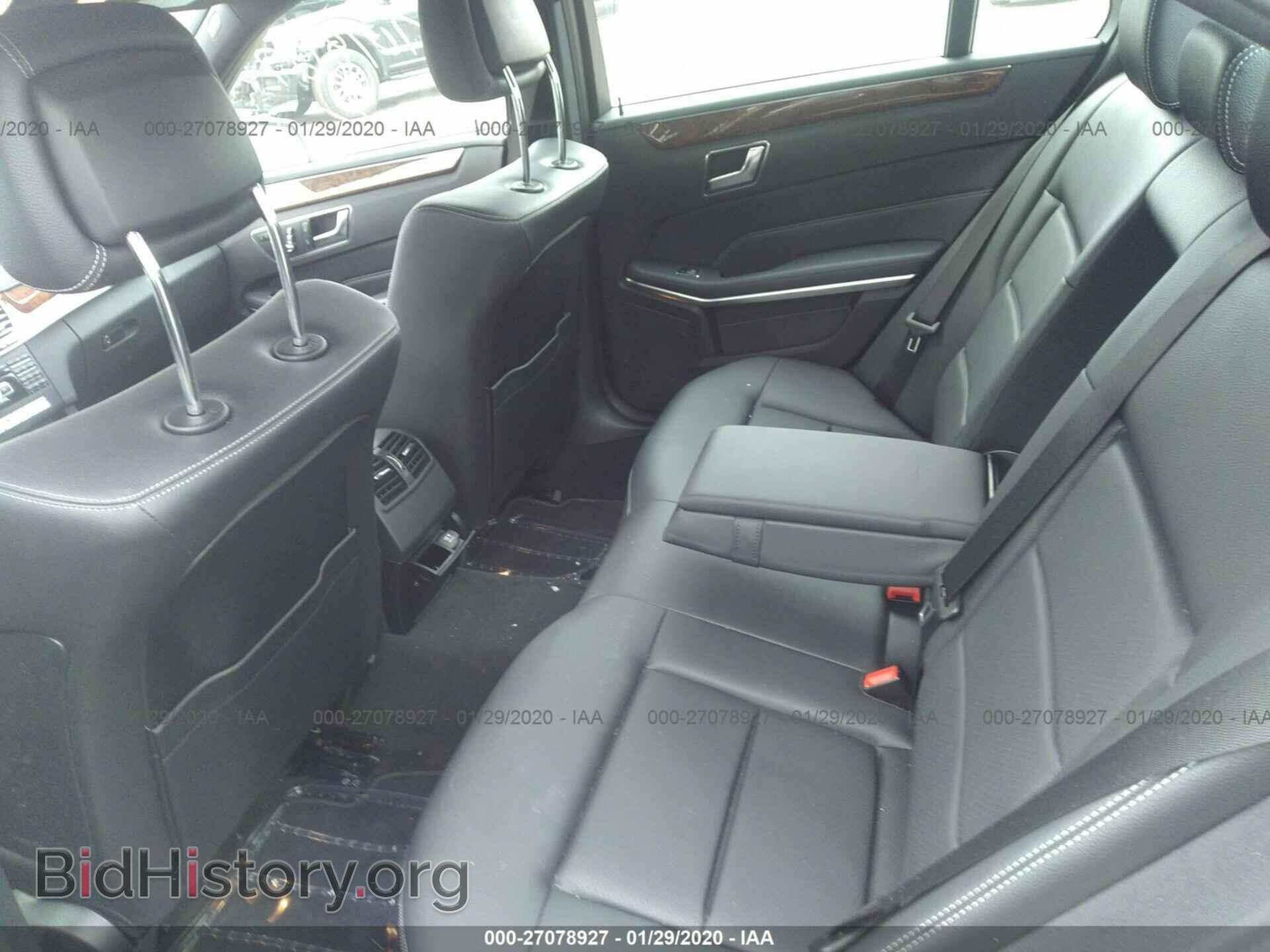 2015 MERCEDES-BENZ E - VIN: WDDHF8JB9FB093197 - Фото 8