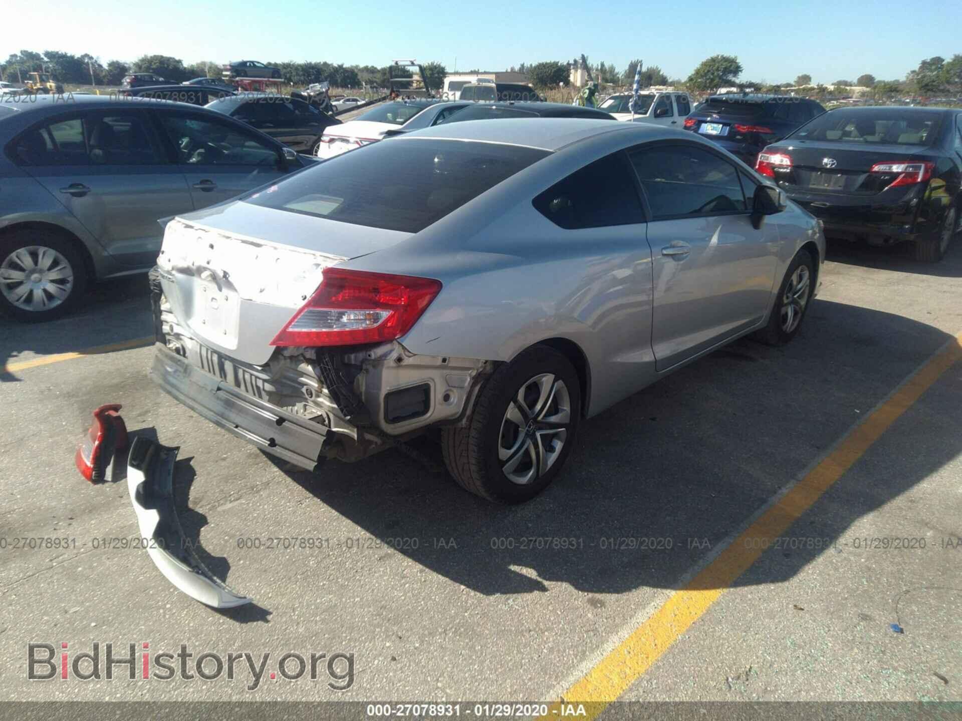 2012 HONDA CIVIC - VIN: 2HGFG3B50CH562031 - Фото 4