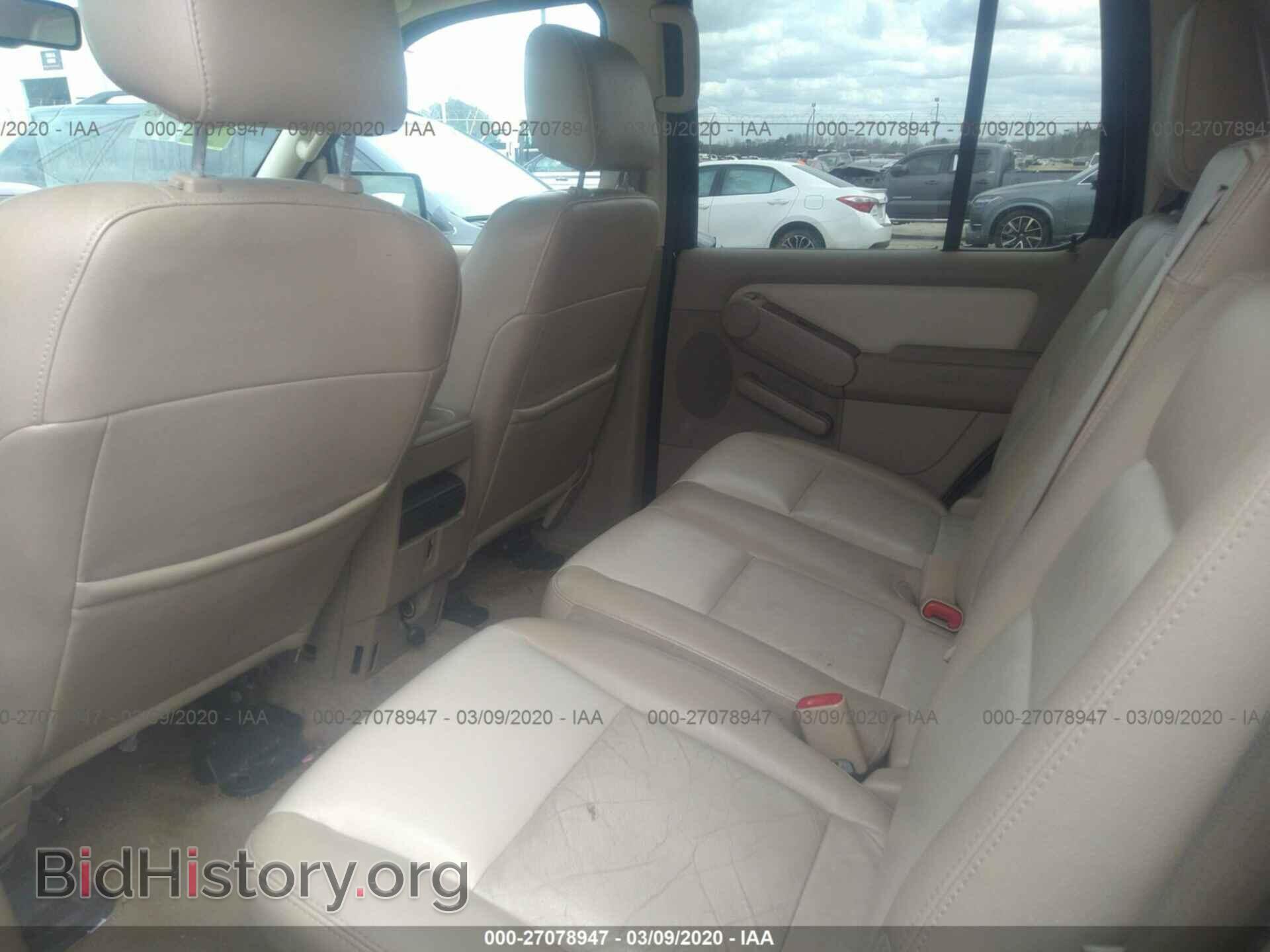 2008 FORD EXPLORER - VIN: 1FMEU74E78UA13918 - Фото 8