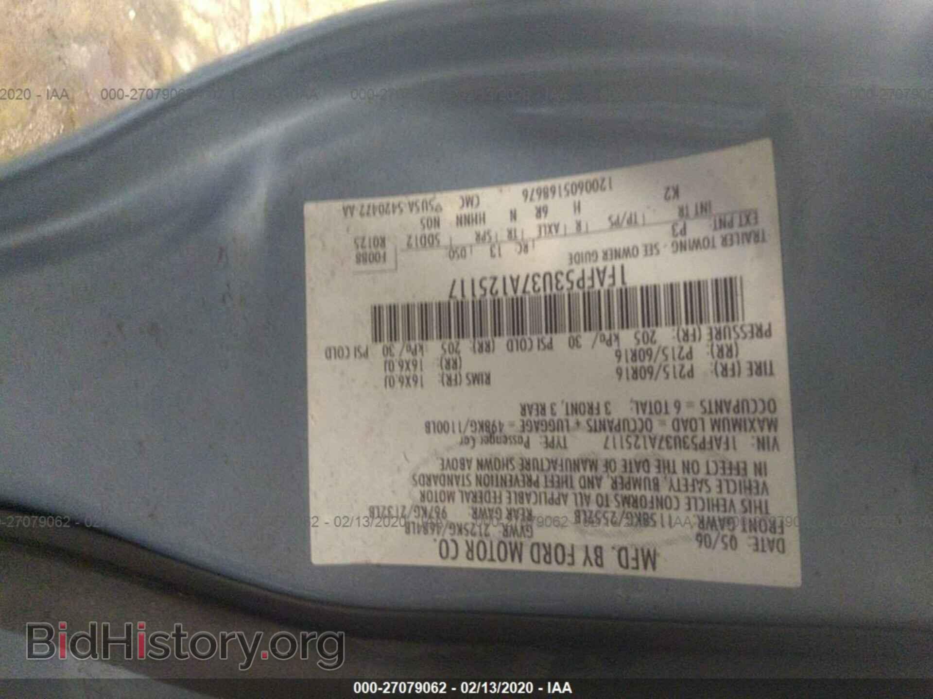 2007 FORD TAURUS - VIN: 1FAFP53U37A125117 - Фото 9