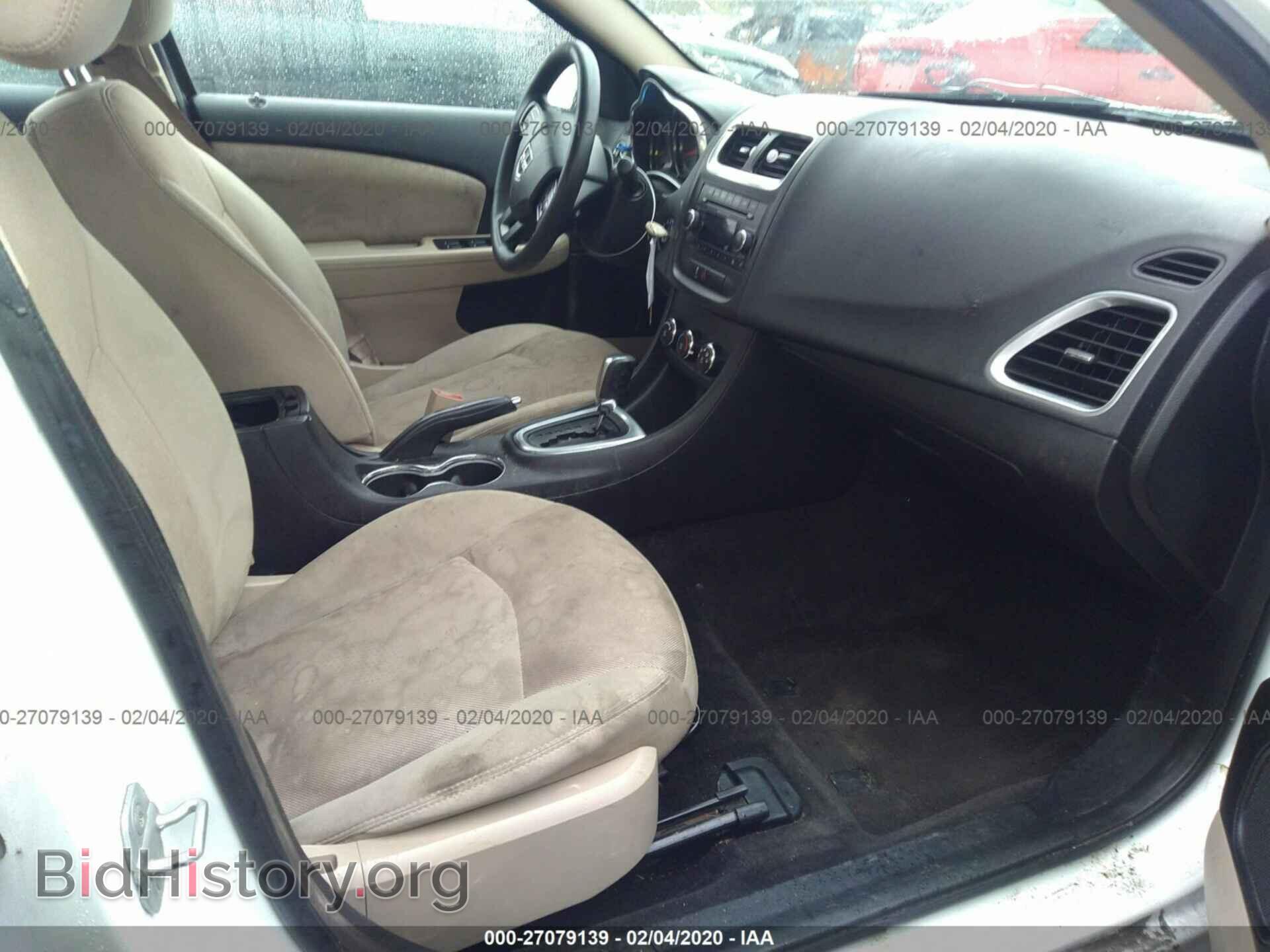 2013 DODGE AVENGER - VIN: 1C3CDZAB0DN572317 - Фото 5