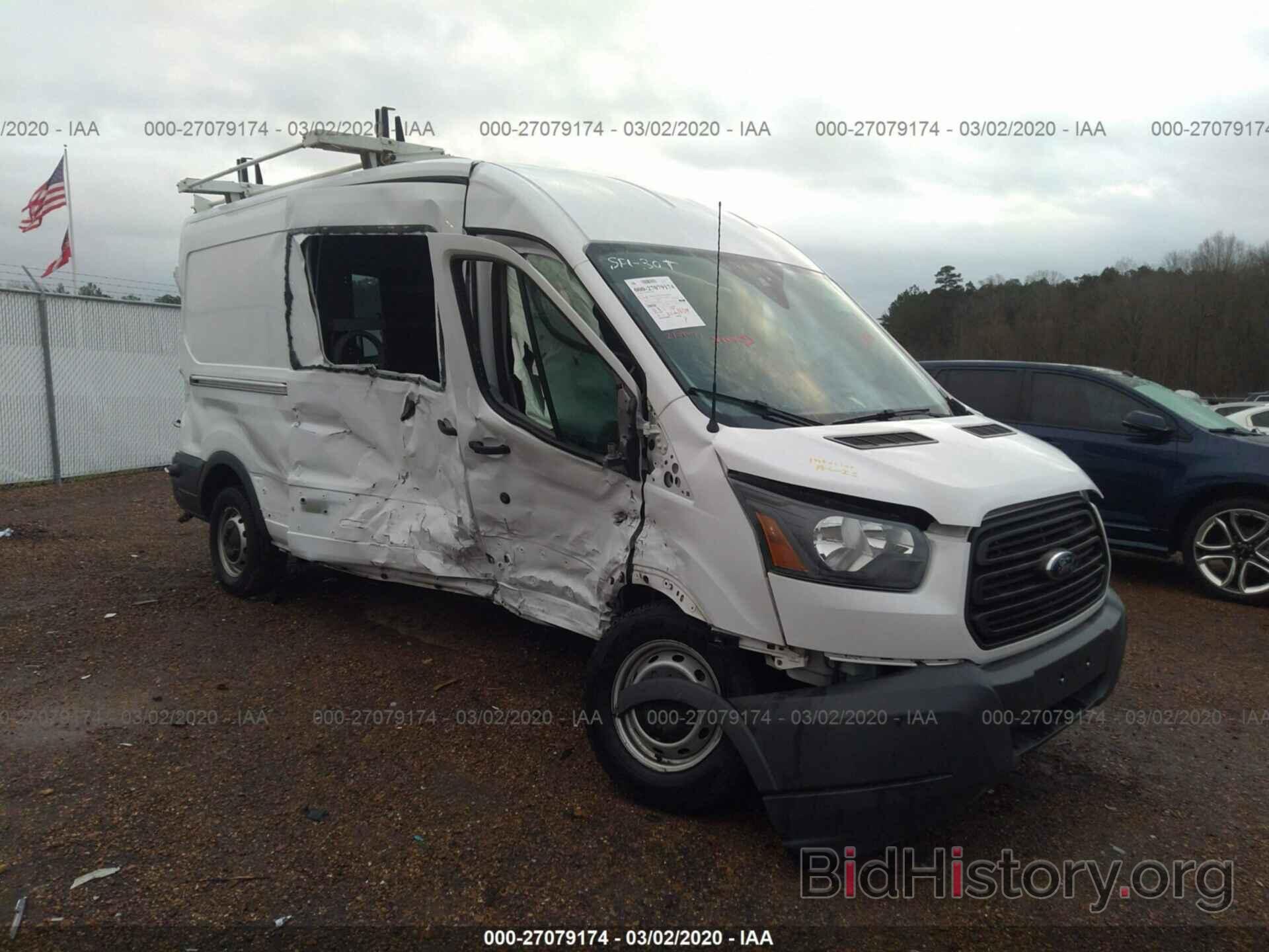 Photo 1FTYR2CM5GKA48837 - FORD TRANSIT 2016