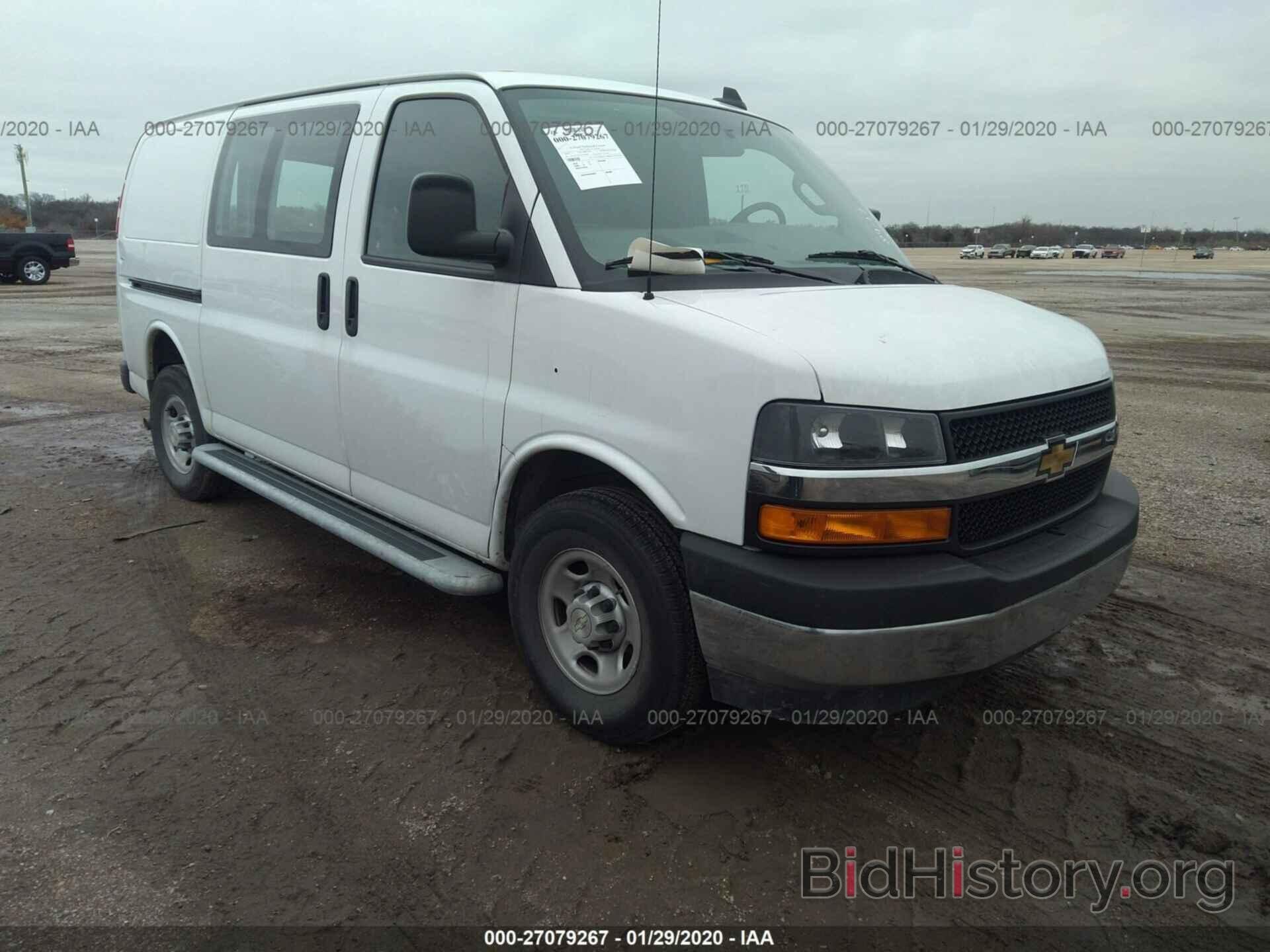 Photo 1GCWGAFG1K1358883 - CHEVROLET EXPRESS G2500 2019