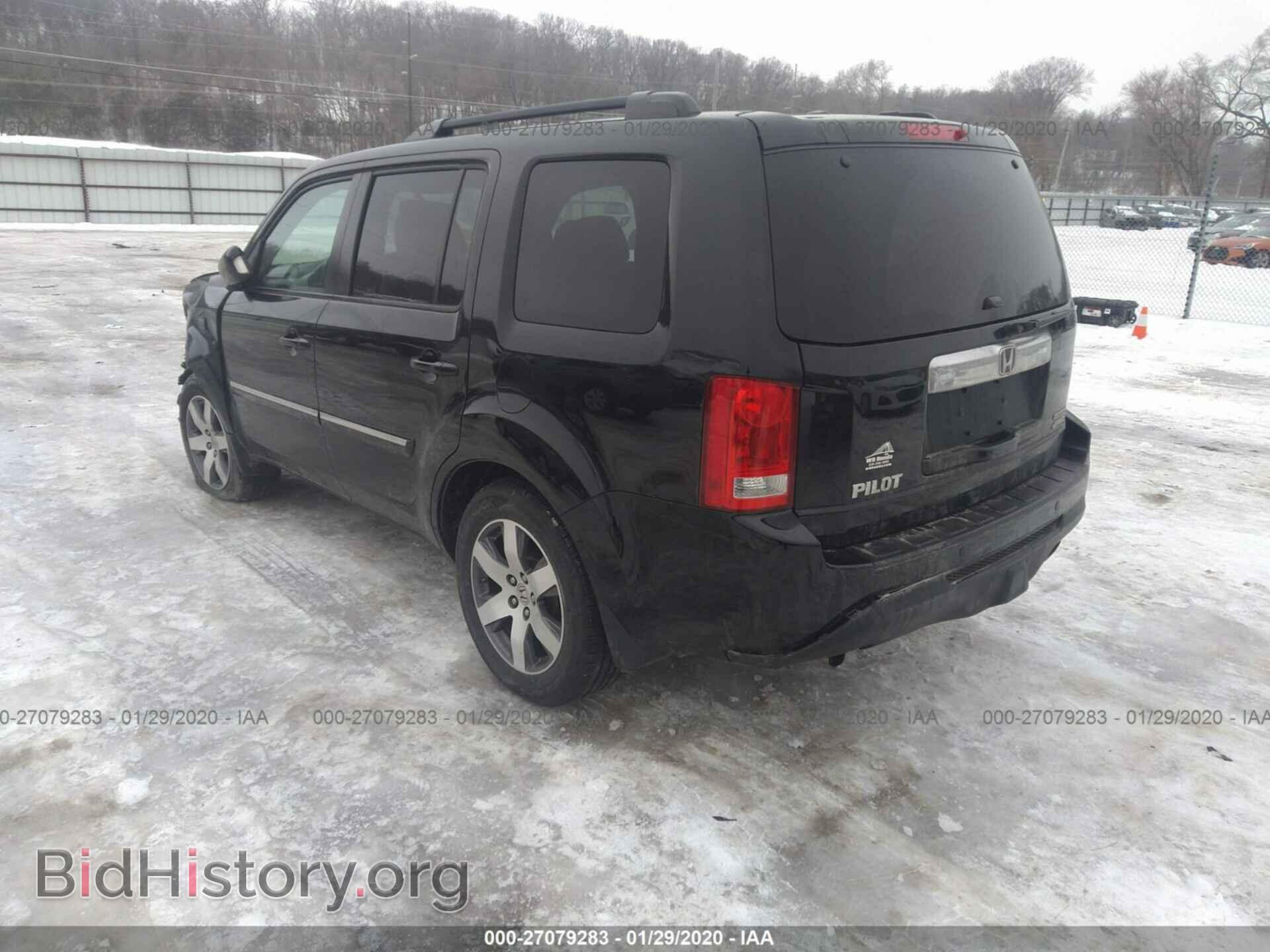 2015 HONDA PILOT - VIN: 5FNYF4H93FB016697 - Фото 3