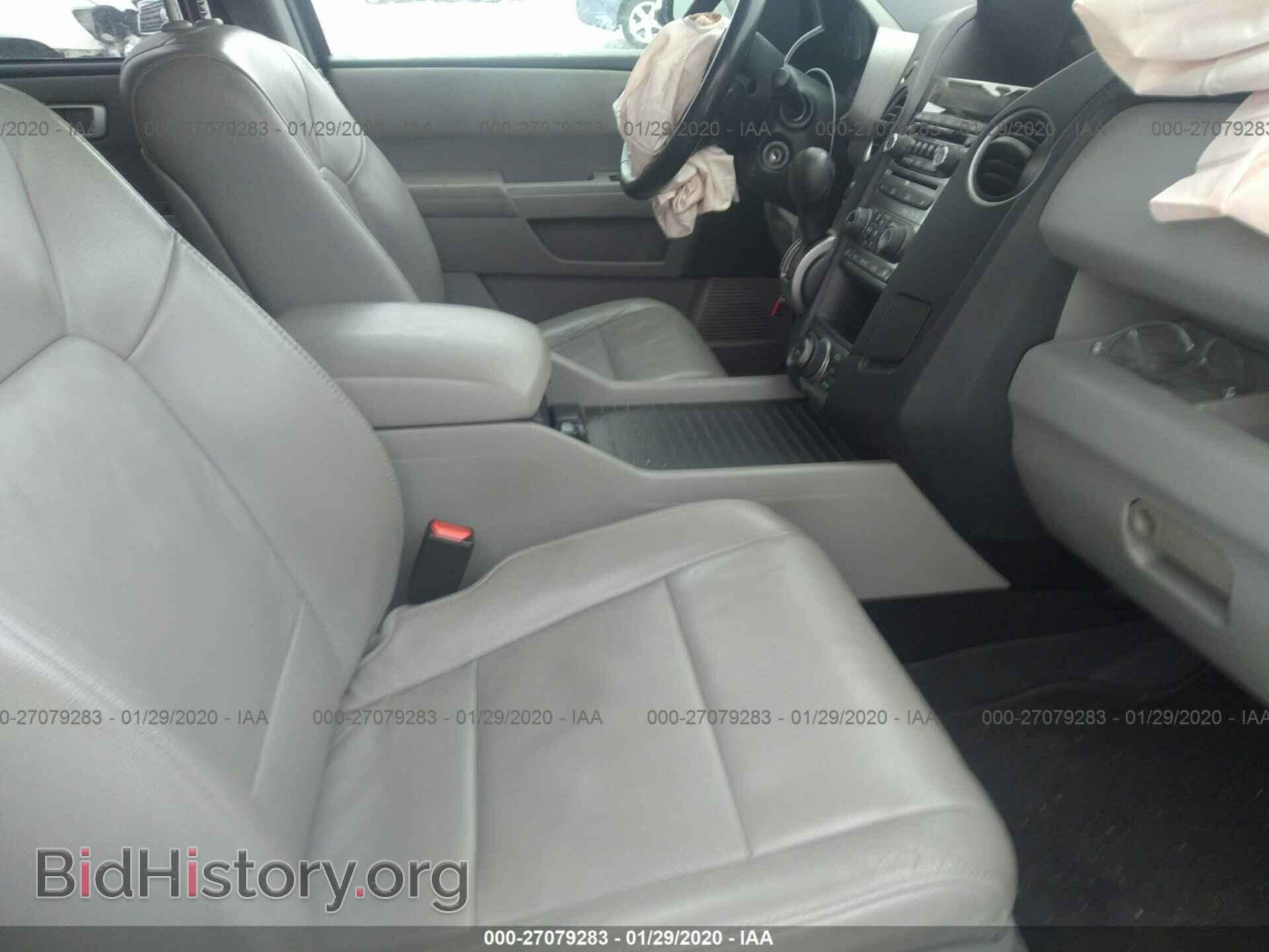 2015 HONDA PILOT - VIN: 5FNYF4H93FB016697 - Фото 5