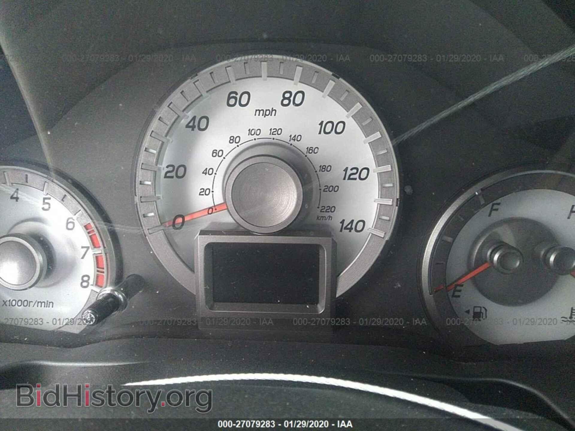 2015 HONDA PILOT - VIN: 5FNYF4H93FB016697 - Фото 7