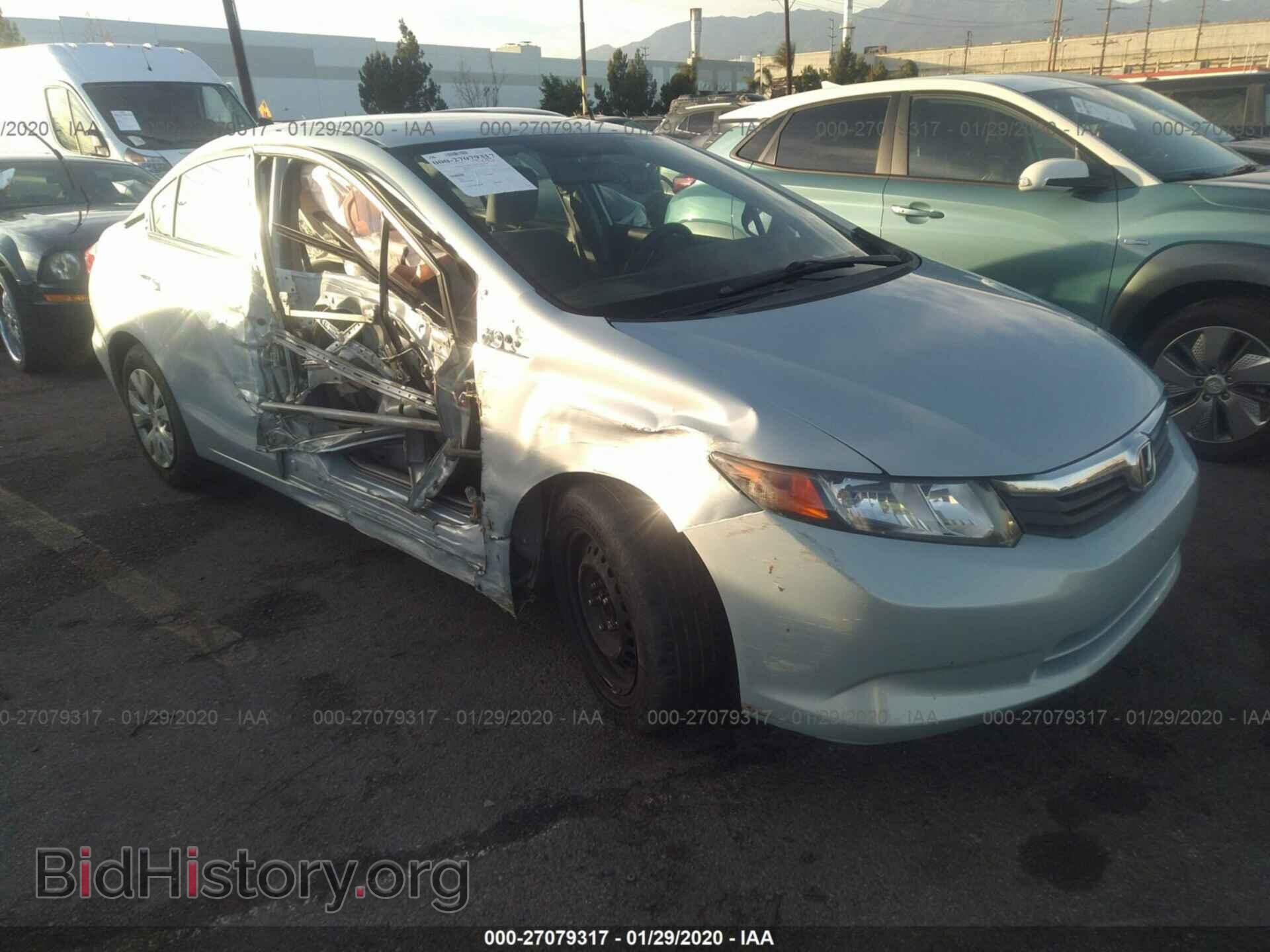 Фотография 19XFB2F54CE352691 - HONDA CIVIC 2012