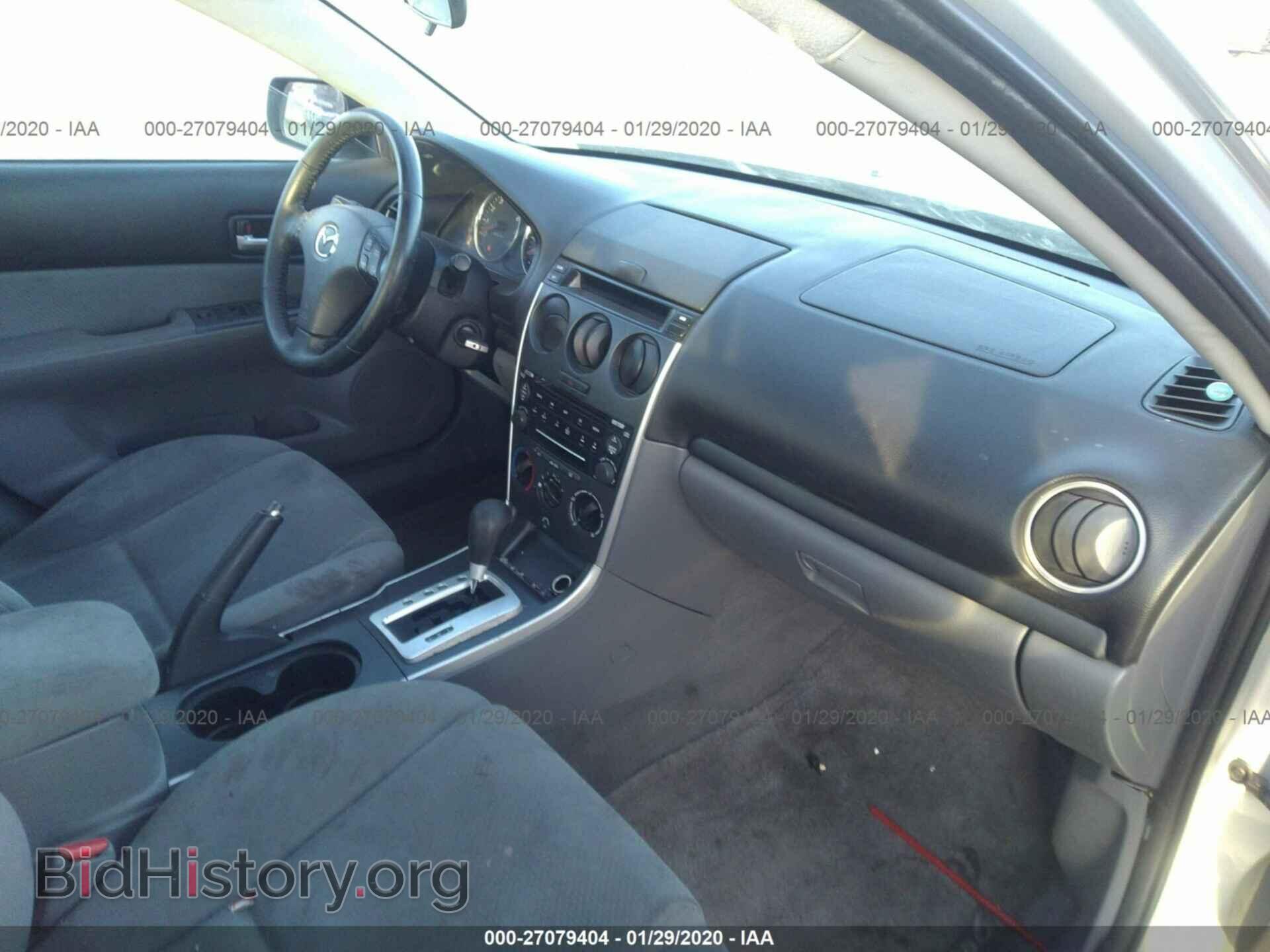 2007 MAZDA 6 - VIN: 1YVHP80C875M20989 - Фото 5