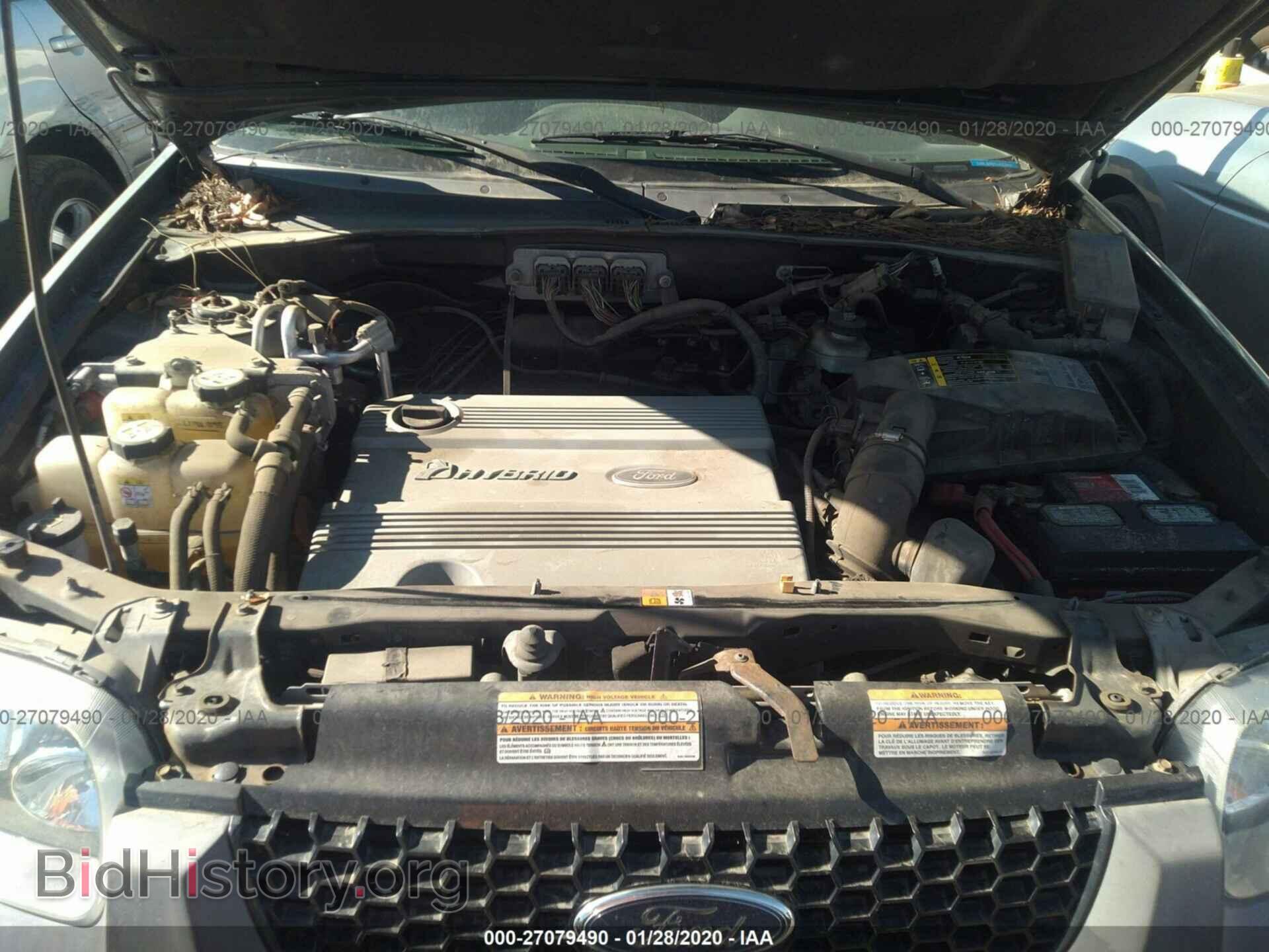 2006 FORD ESCAPE - VIN: 1FMCU95H76KC87625 - Фото 10
